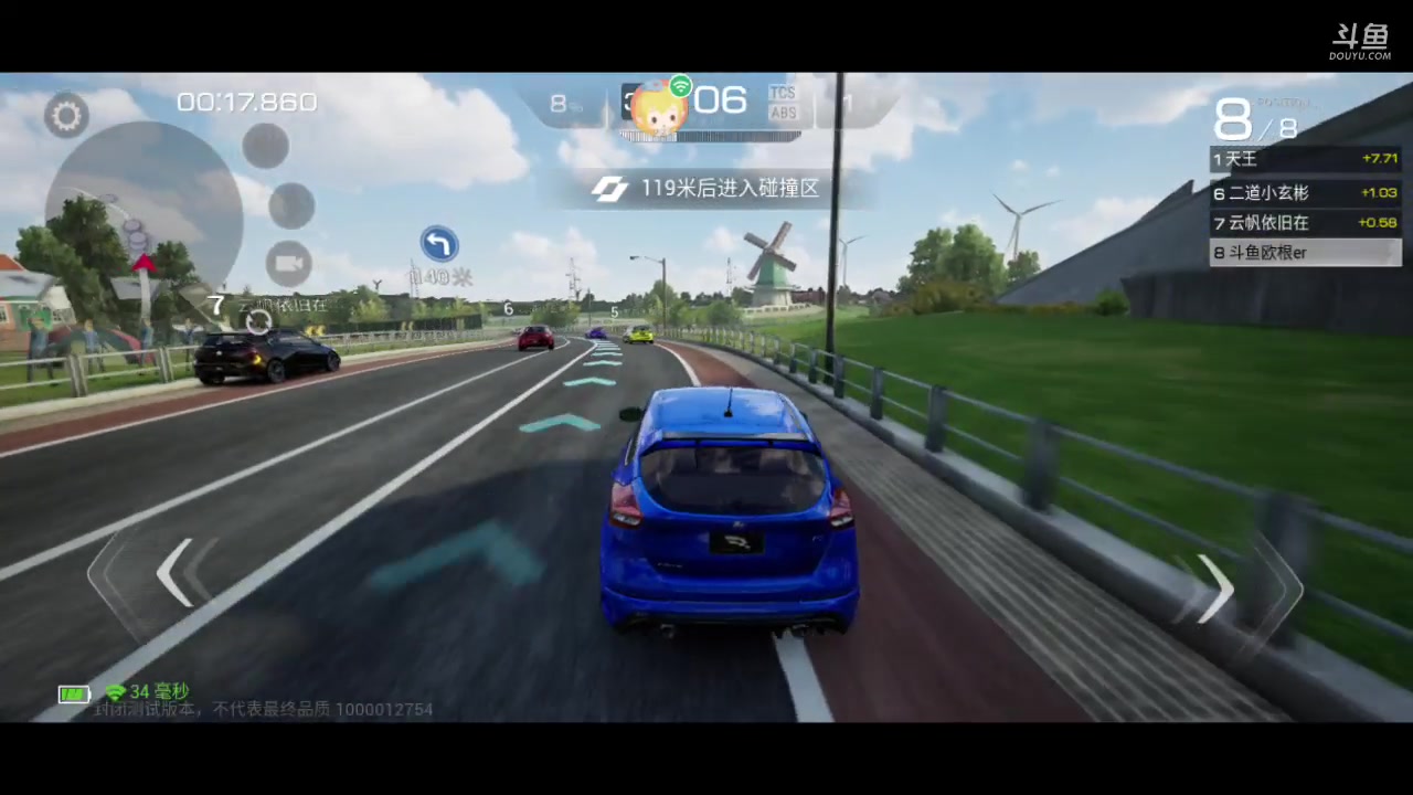 【2023-03-18 12点场】欧根er：巅峰极速冲冲冲第十天