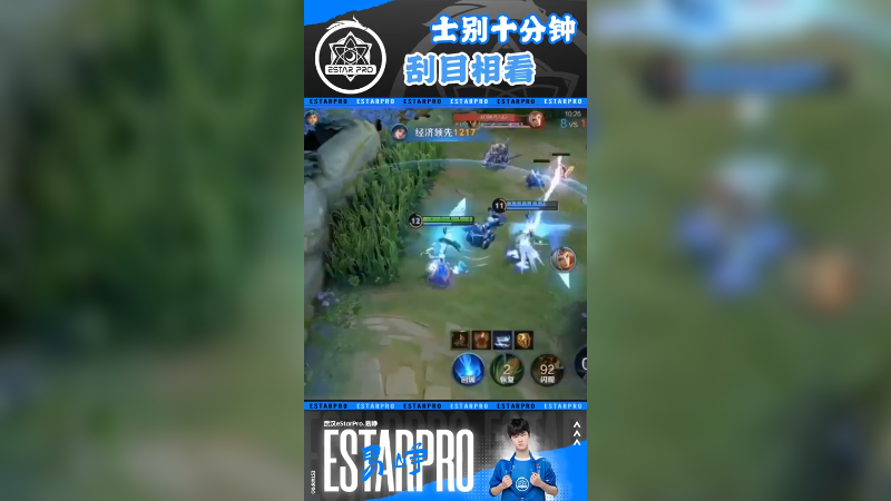 你看我有几分像从前