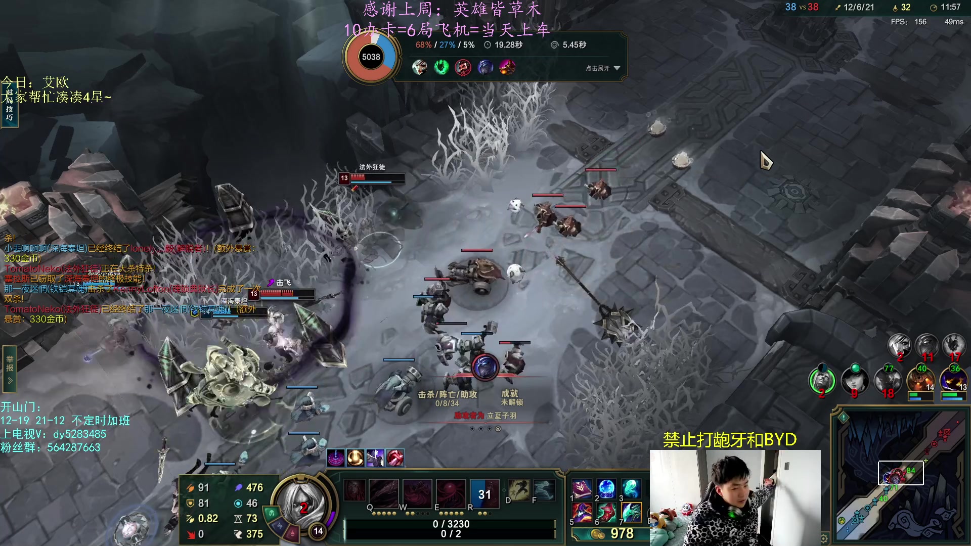 【2023-03-19 15点场】小阿超ccc：国服第一乱斗高手！有车位！地狱模式~