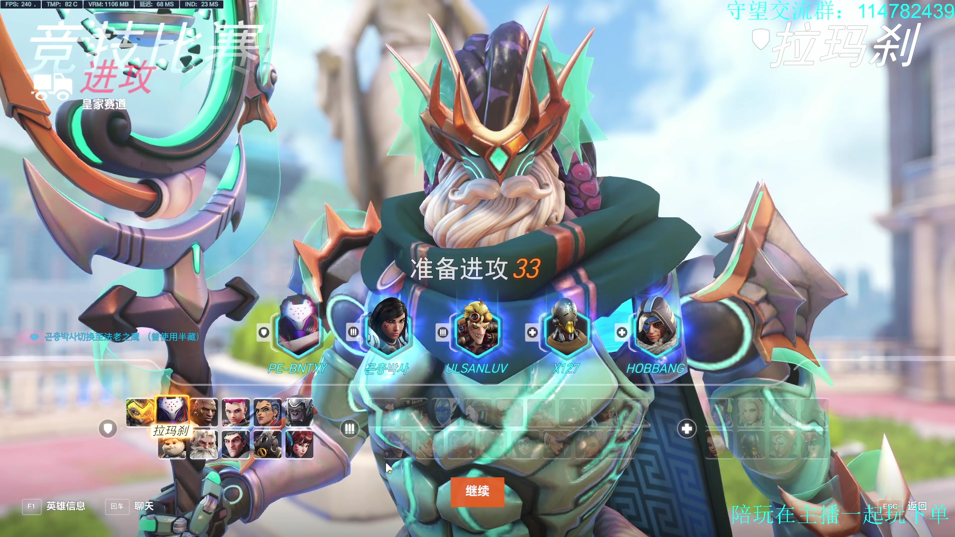 【2023-03-20 14点场】训练把场机器人：机器人：全能重装坦克