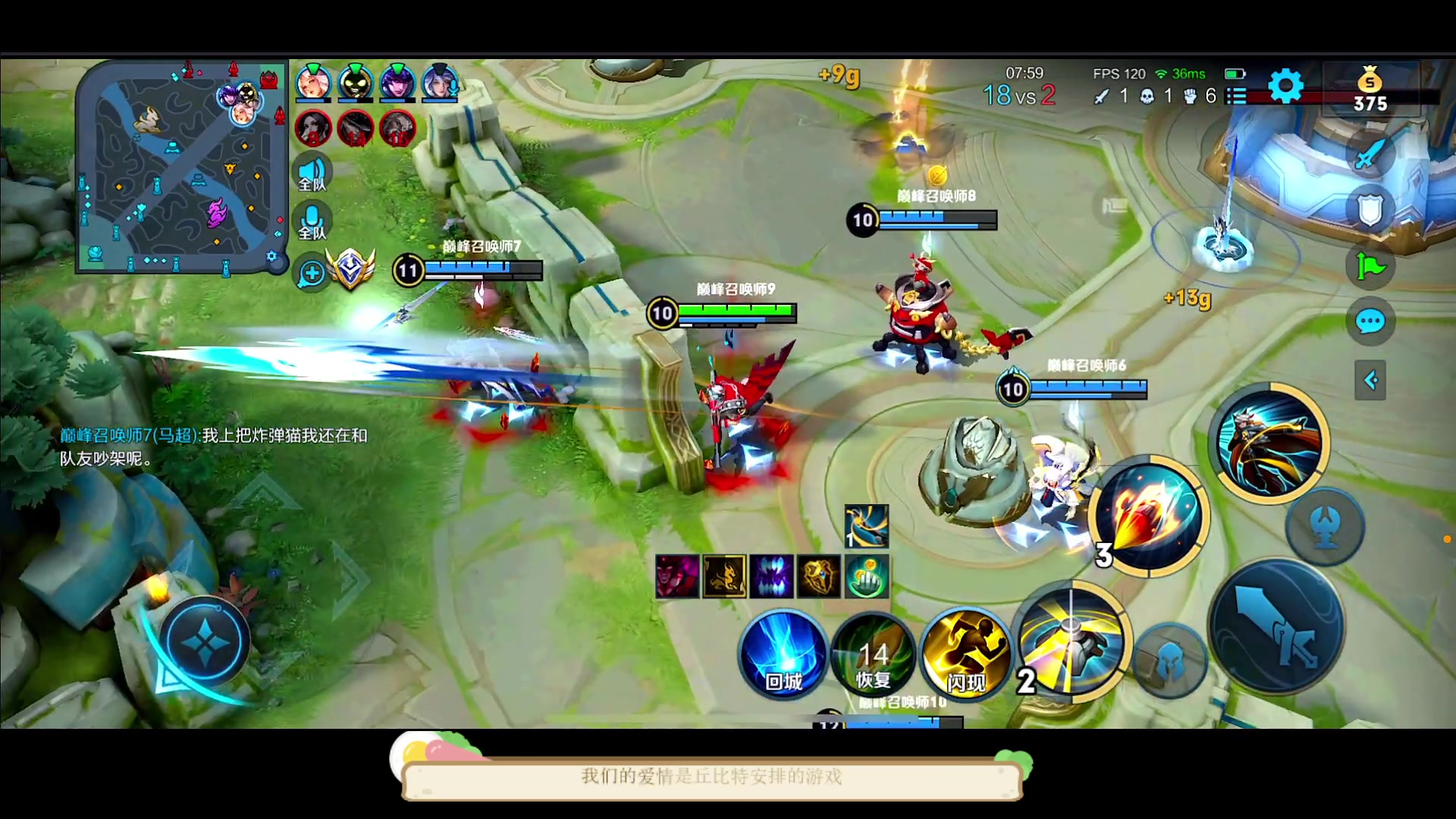 【2023-03-20 00点场】DYG萧玦：巅峰赛上小分188805