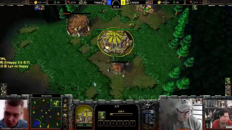 【TED出品】TPL决赛 Lyn vs Happy S级大战 上