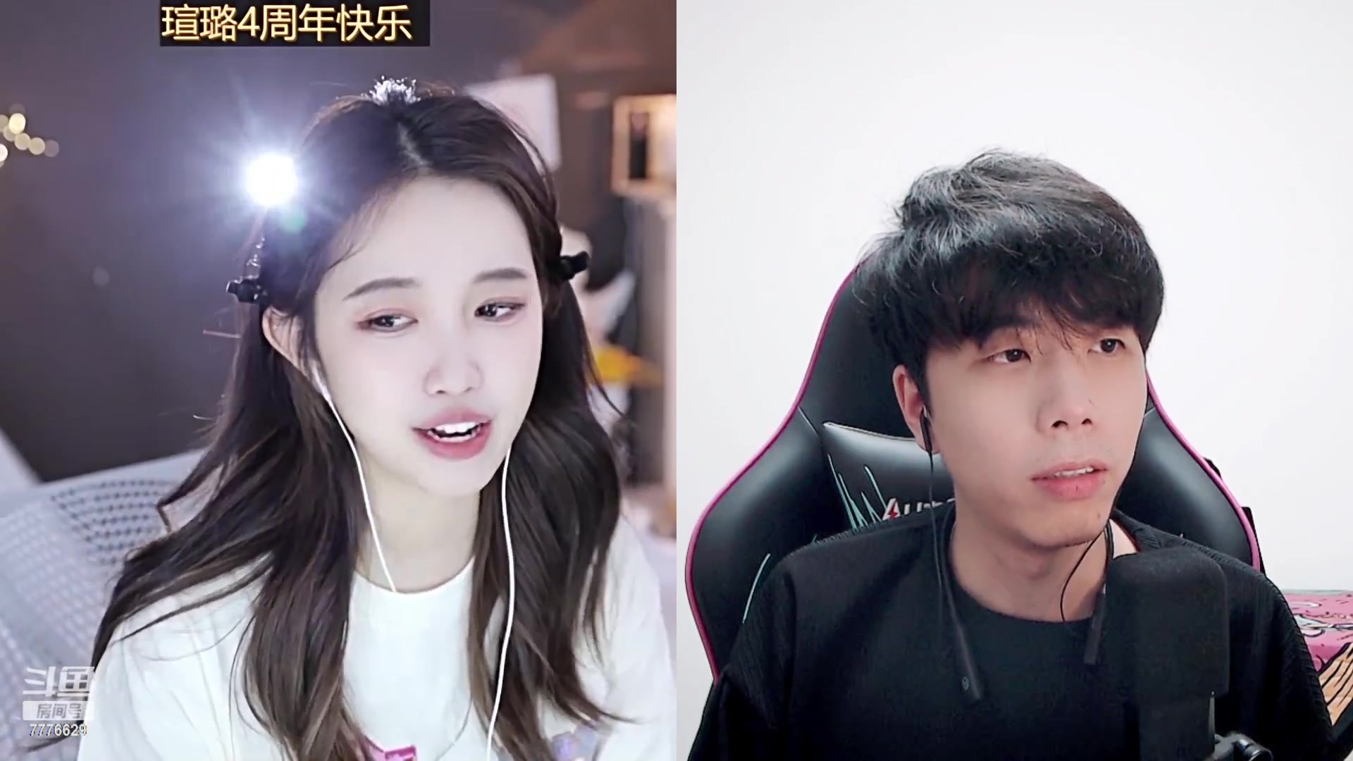 【2023-03-20 00点场】秀才冷男：【小奶团】名人堂请投票芜湖大司马~爱你哦