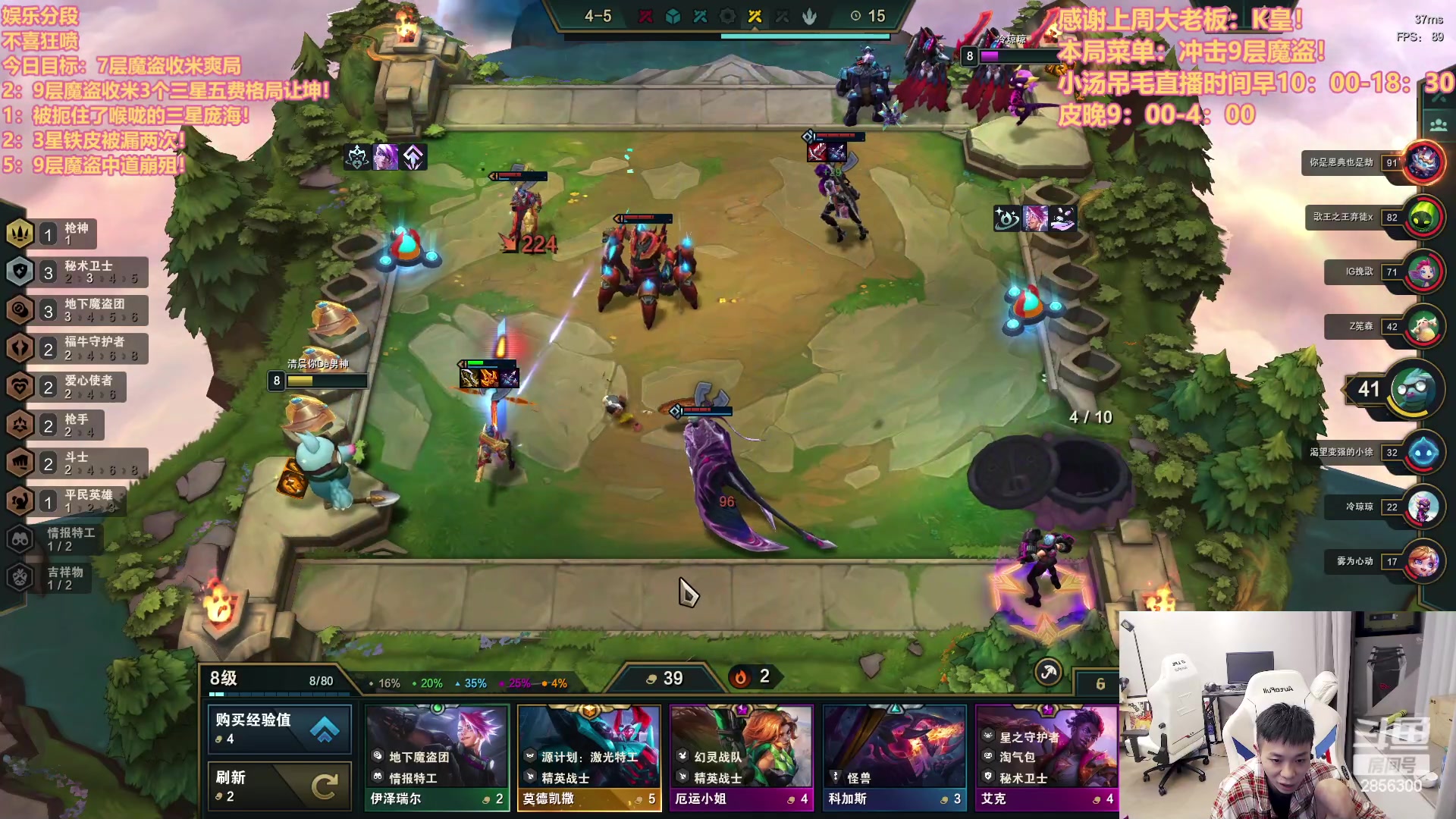 【2023-03-20 02点场】NB丶条皮兄弟：皮哥魔盗！快乐保障！