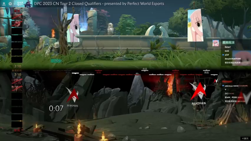 2023 DPCCN T2预选赛 孤独摇滚 vs nuoyan