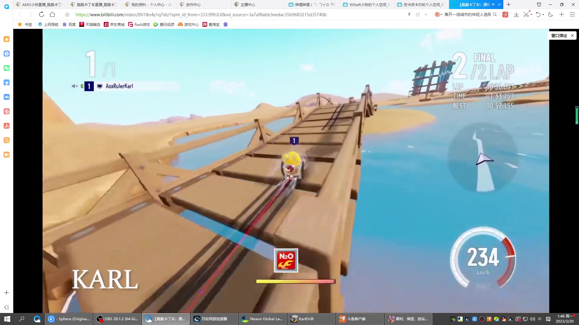 【2023-03-20 01点场】AMG小牧：跑1 跑2  都娱乐一会~