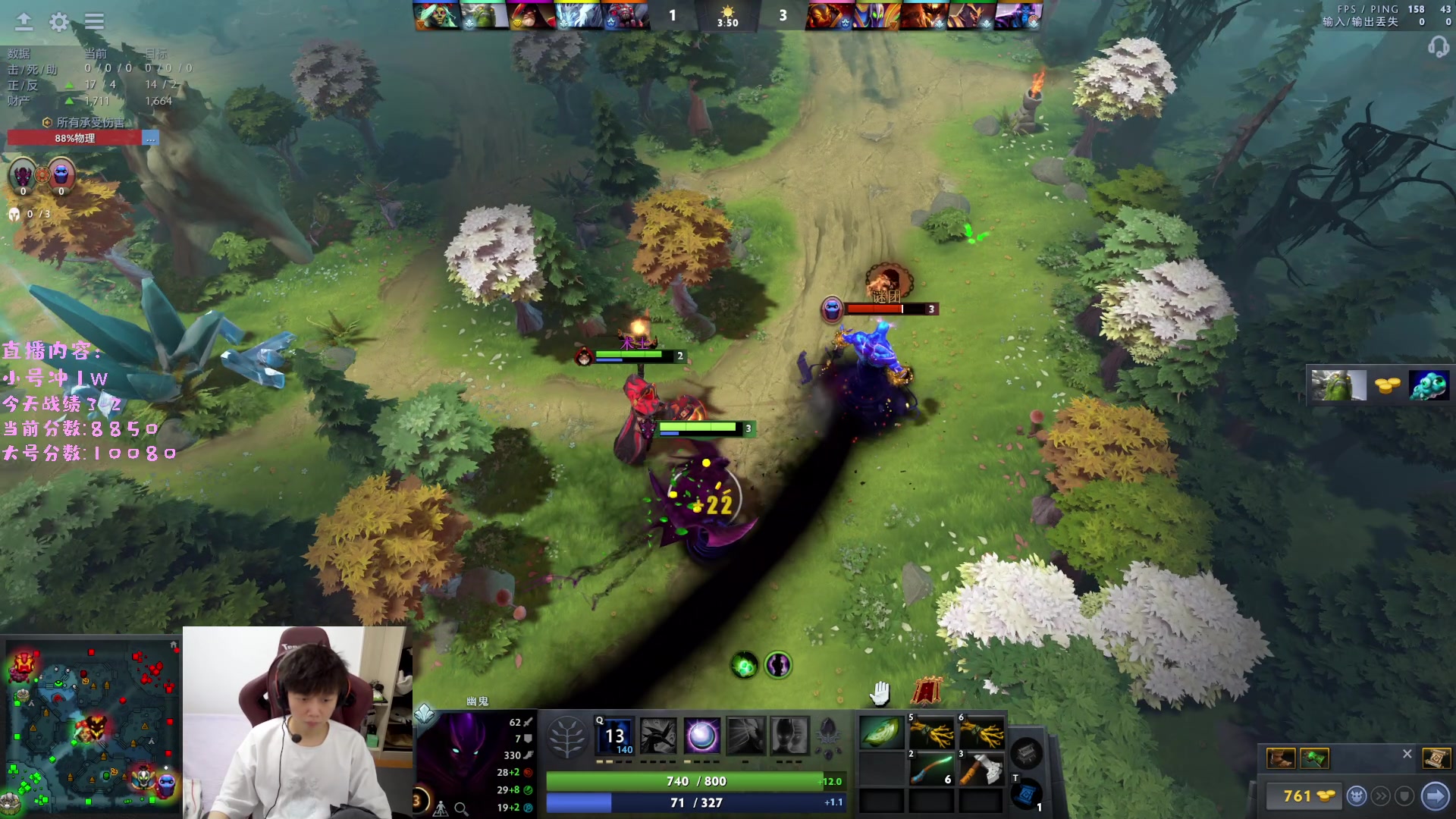 【2023-03-20 16点场】艾斯yoona：yoona:进来学万分高手的大局观