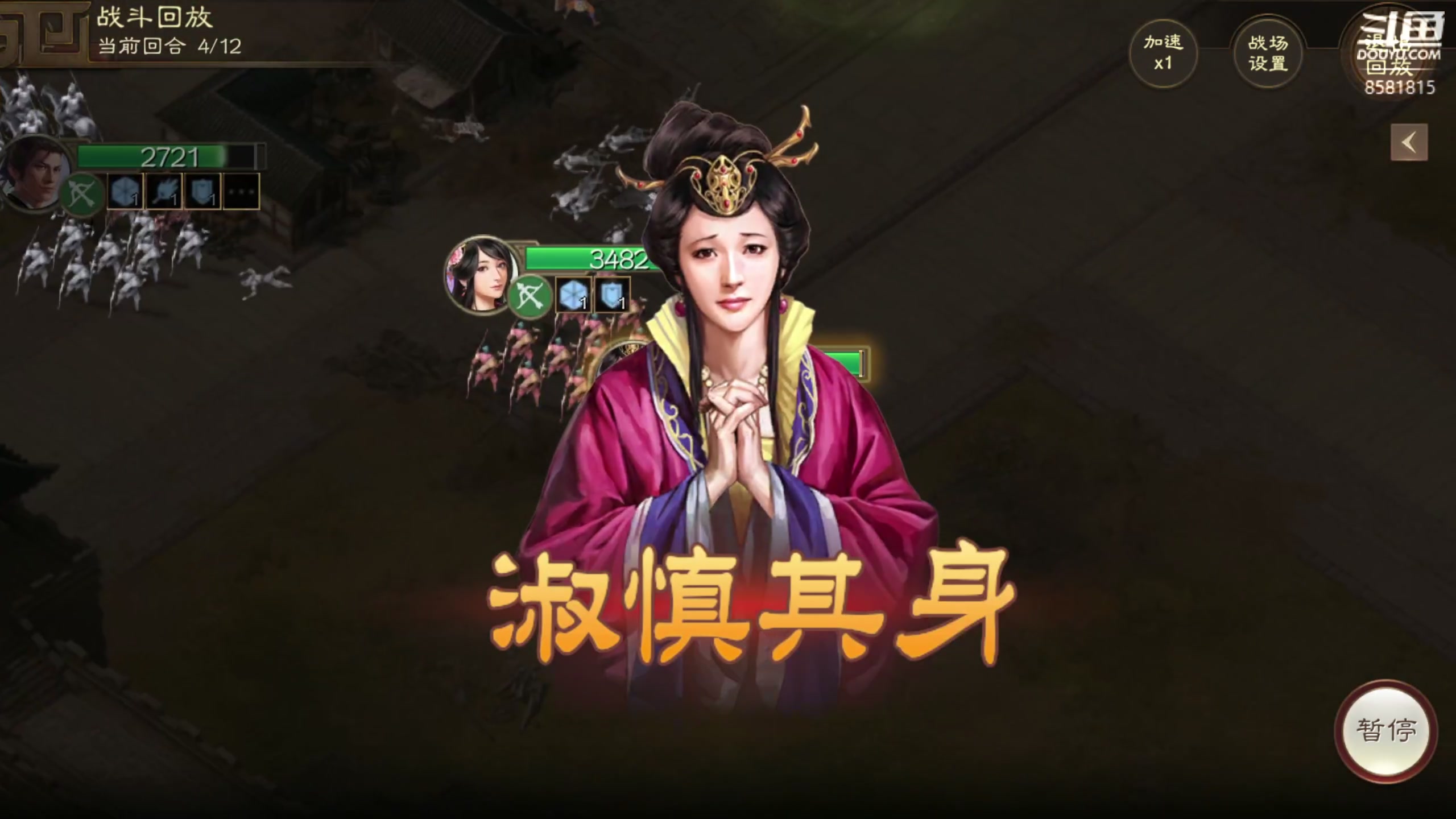 【2023-03-20 09点场】禹幻：【玉环】萌萌新人穿越东汉末年