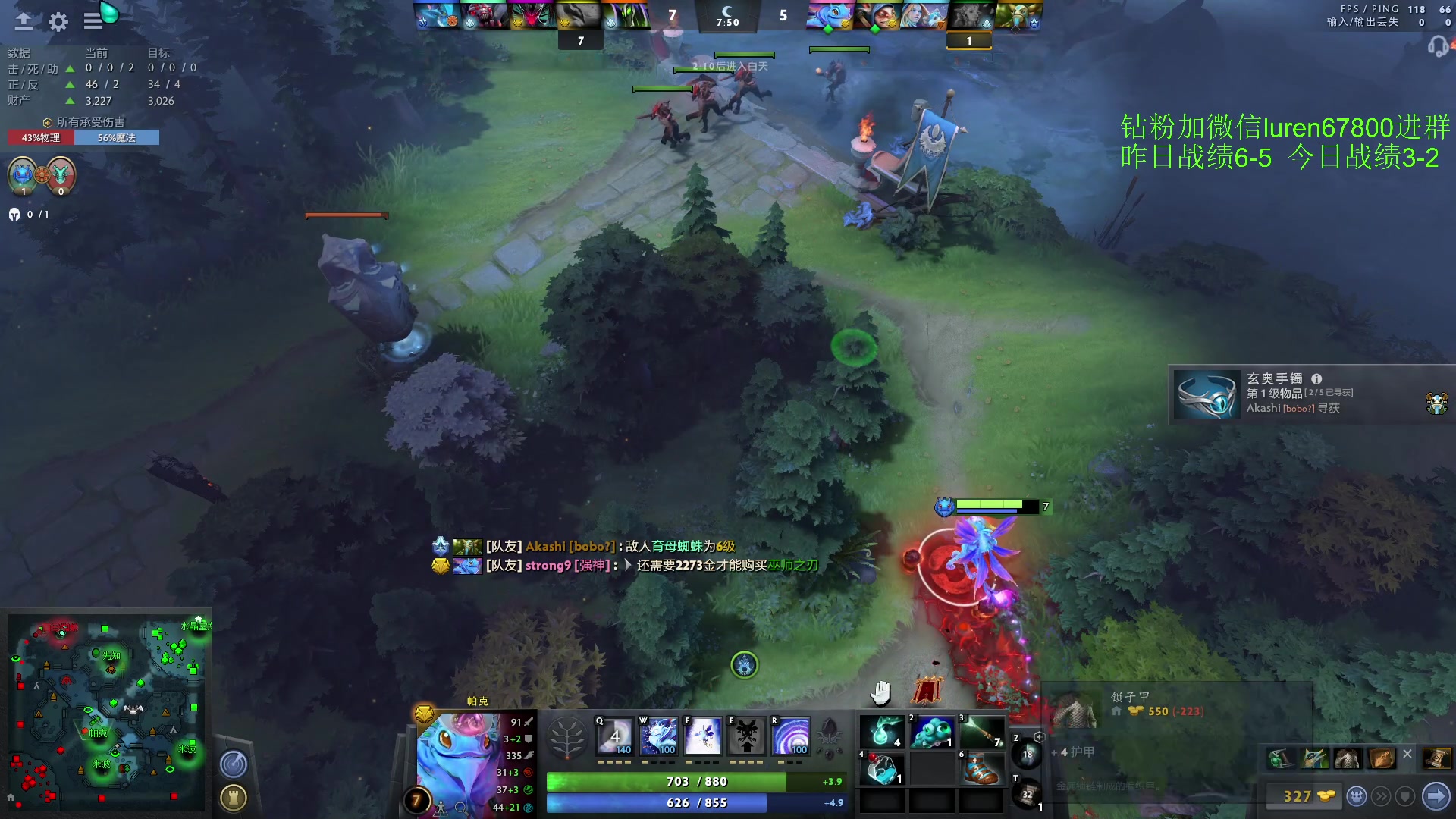 【2023-03-19 22点场】阳光男孩Aq：开始上分！！！！