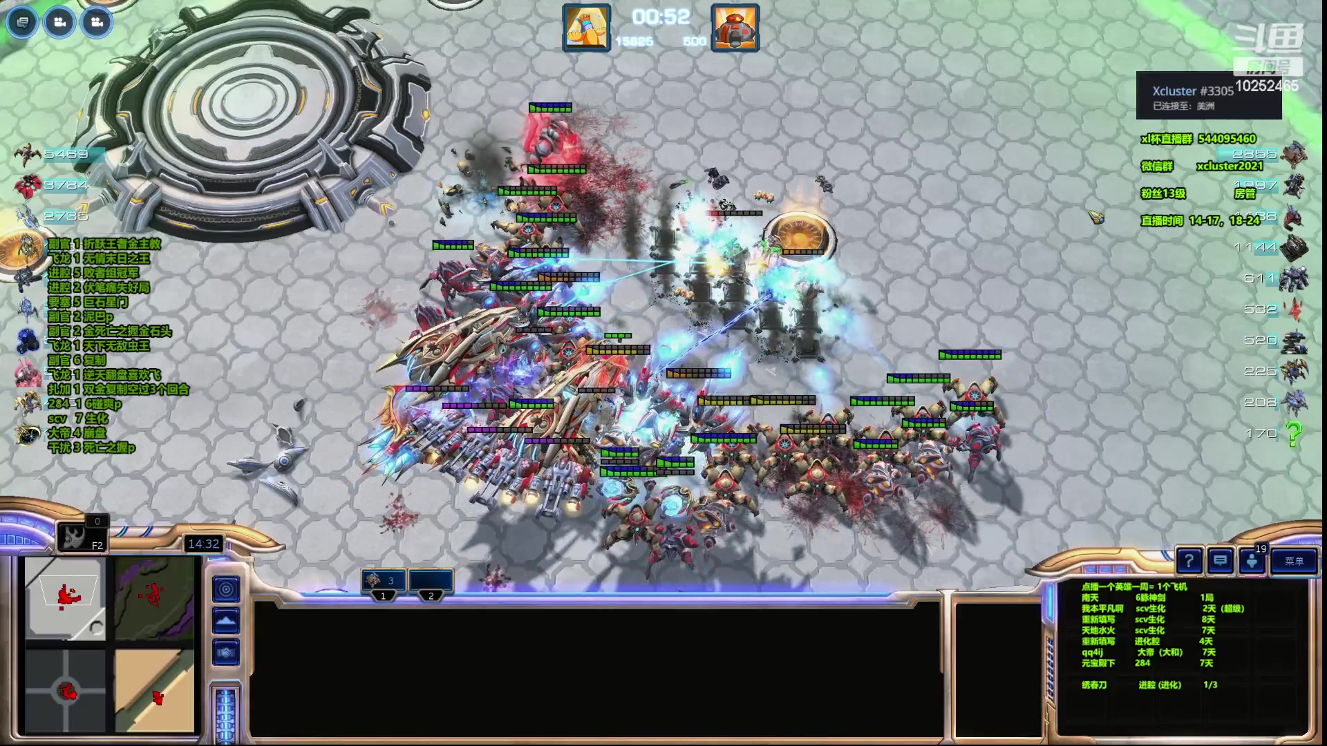 【2023-03-19 22点场】xcluster：星际酒馆，亚服之旅