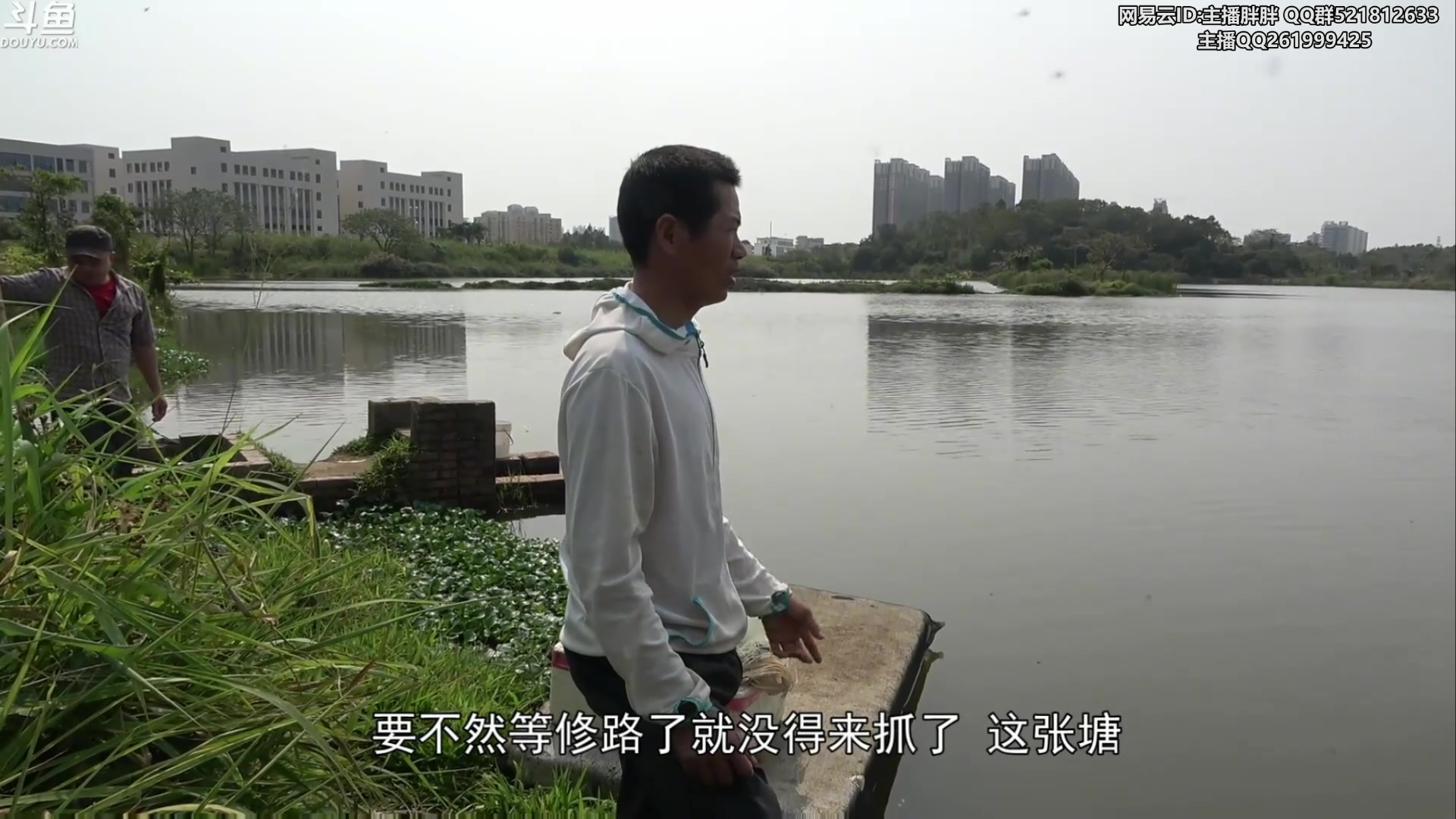 【2023-03-20 03点场】胖胖灬：胖胖OB：LNG强啊，这下要第一了！