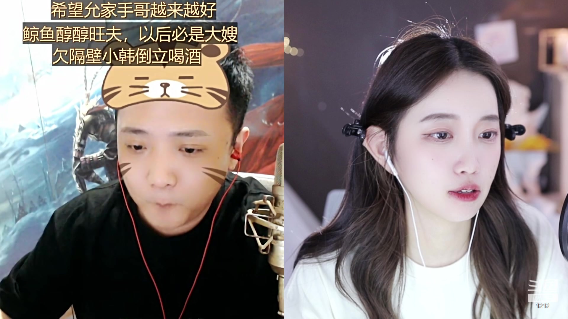 【2023-03-20 19点场】小肉球阿：爱笑的女孩运气不会差~