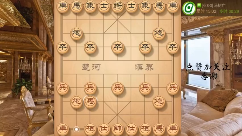螃蟹阵，mvp再来特种兵，凌空献炮双车错杀，5,666