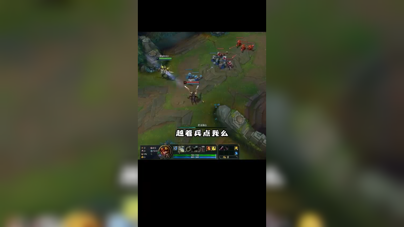 中单皇子 VS 解脱游侠
