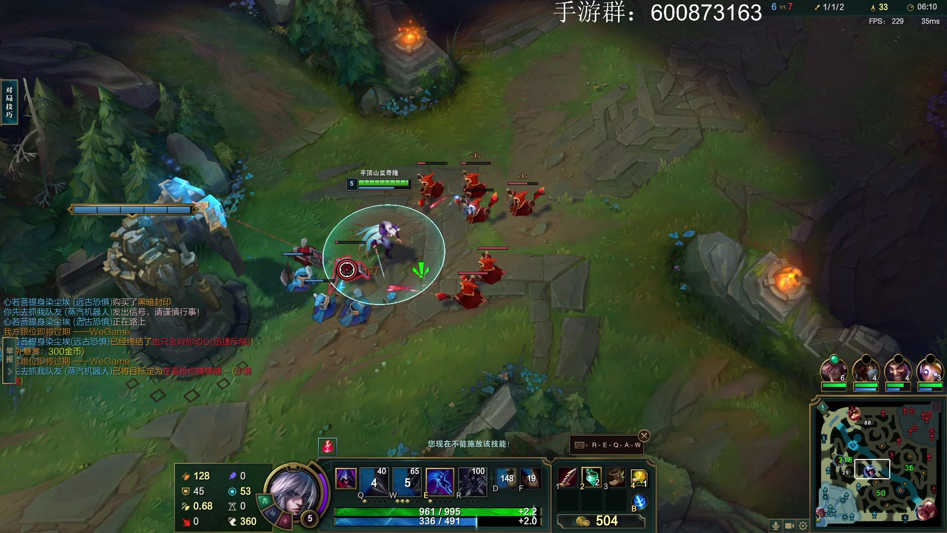 【2023-03-20 02点场】郑伟丶：娱乐性技术主播