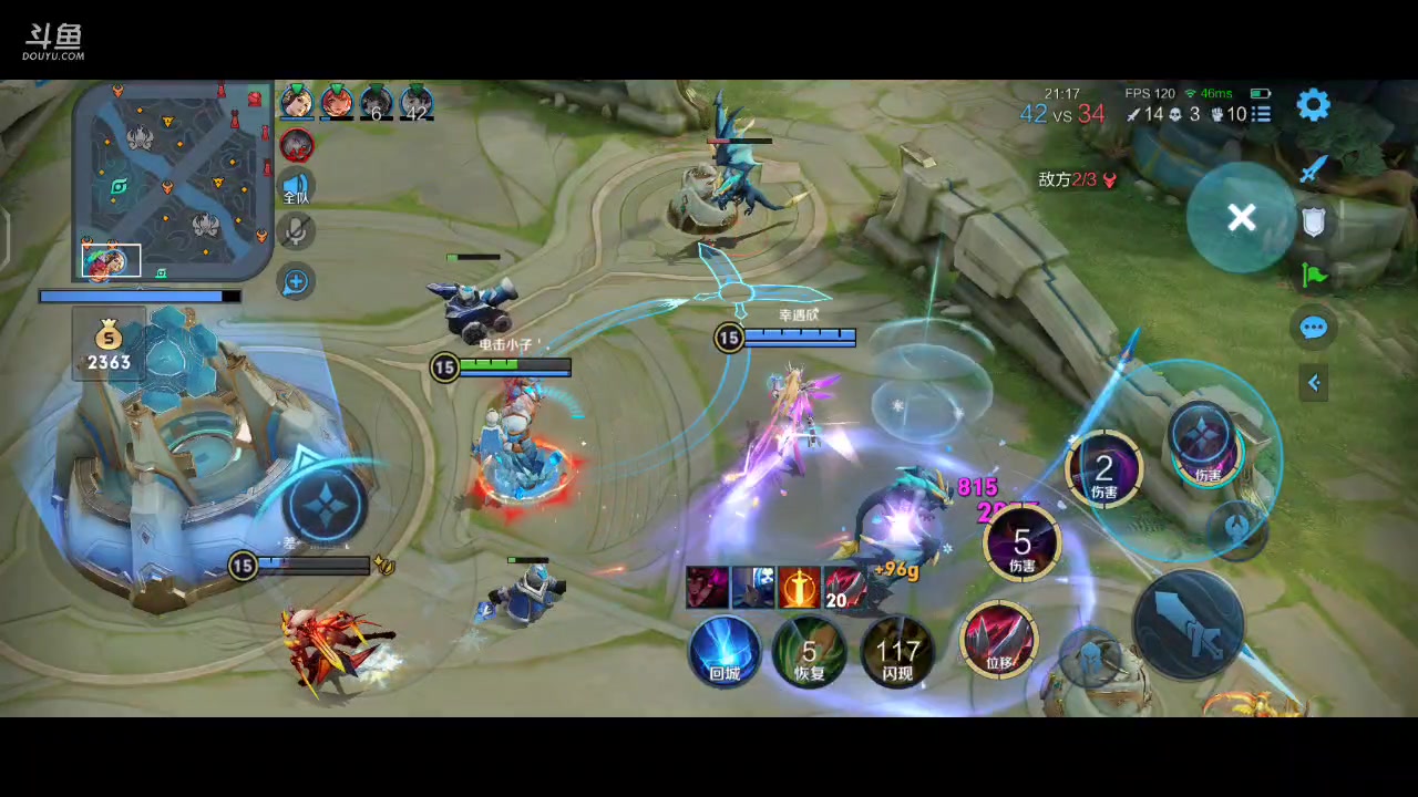 【2023-03-20 10点场】DYG丶小义：开播啦开播啦 88803