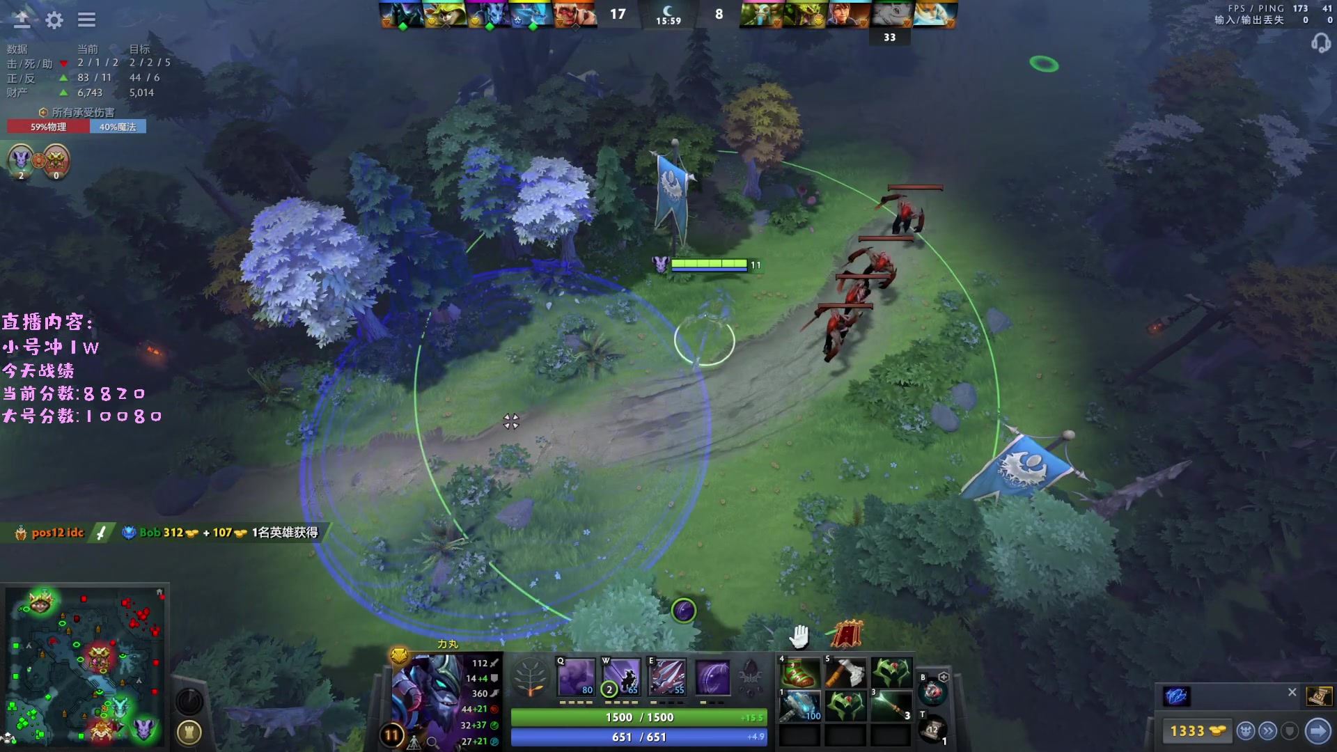 【2023-03-20 10点场】艾斯yoona：yoona:进来学万分高手的大局观