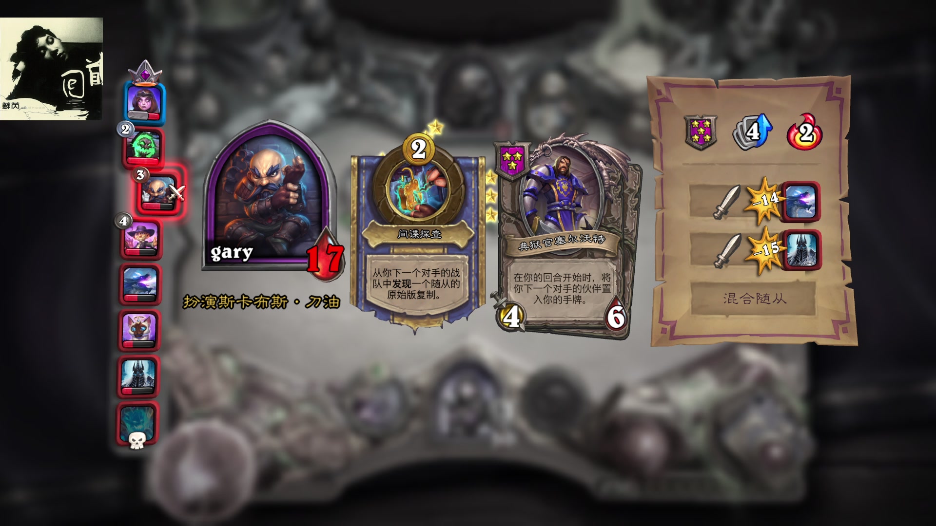 【2023-03-20 10点场】可爱小零食：小零食：早起鸟儿有虫吃~