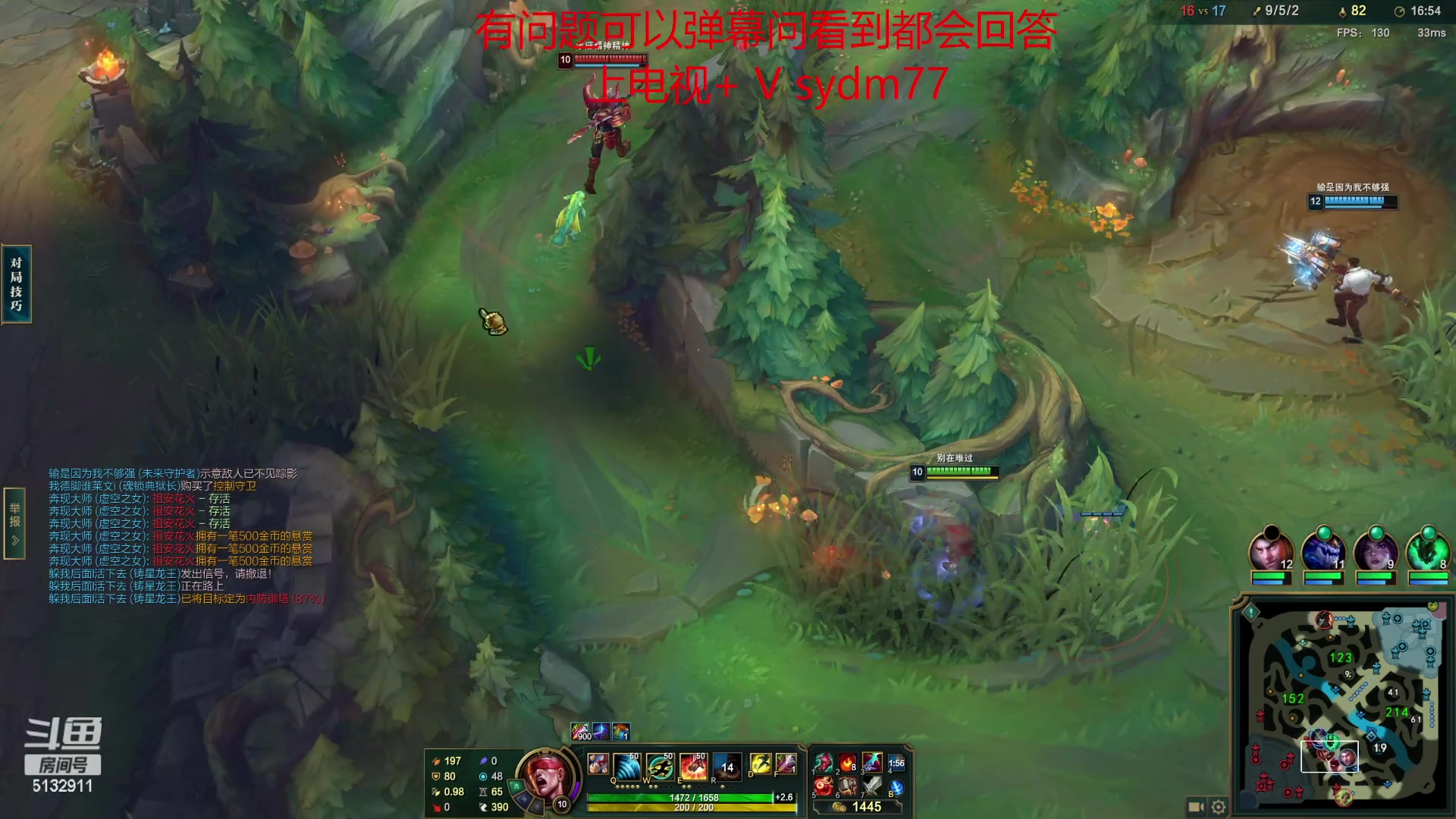 【2023-03-20 01点场】岁月刀妹：国服第一刀妹 教学局