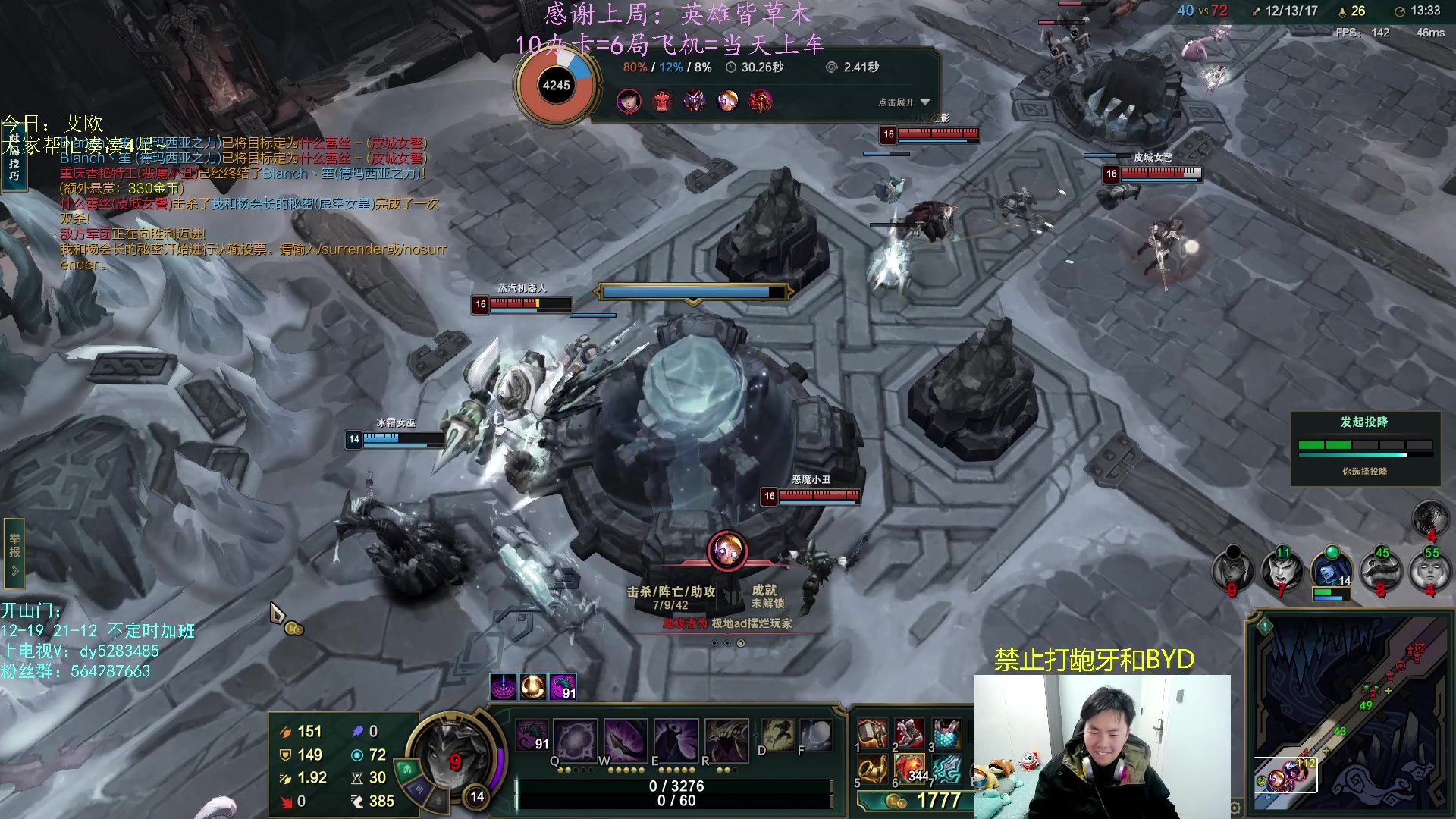 【2023-03-20 00点场】小阿超ccc：国服第一乱斗高手！有车位！地狱模式~