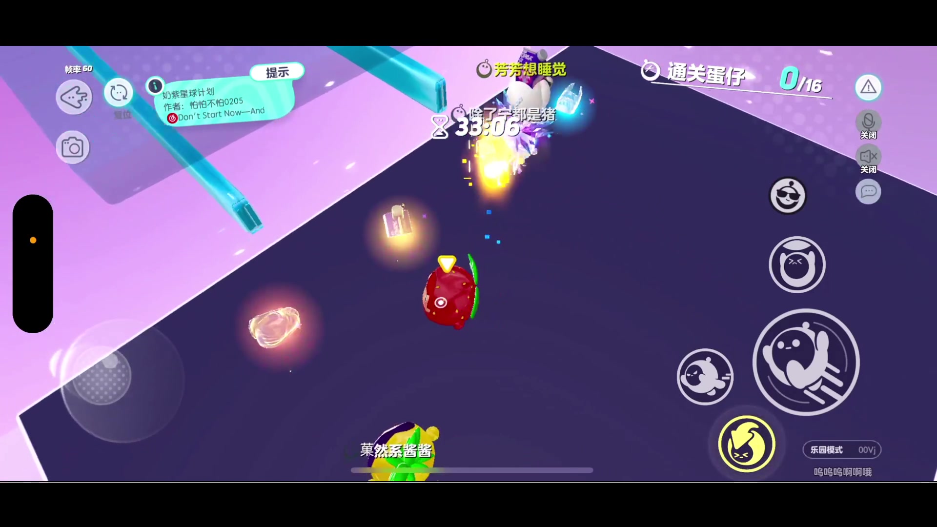 【2023-03-20 00点场】BLUE呀丶：不上2300 不活了.