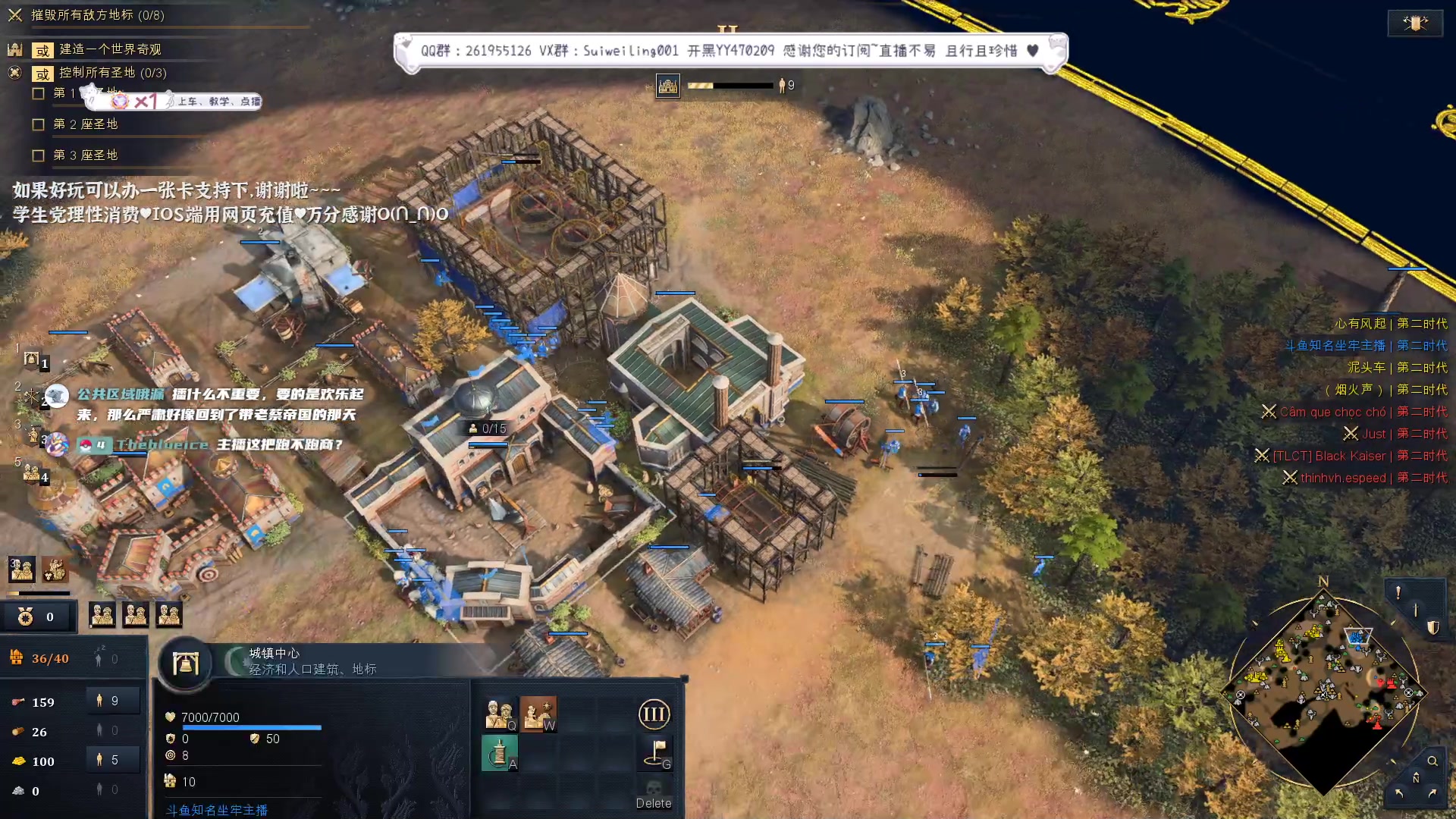 【2023-03-19 10点场】顾非池：蔡非池来鱼塘局受死！