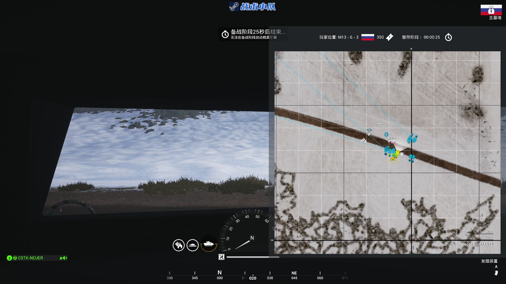 【2023-03-18 21点场】陶可可coco：魔女可#新特性:眼睛不好