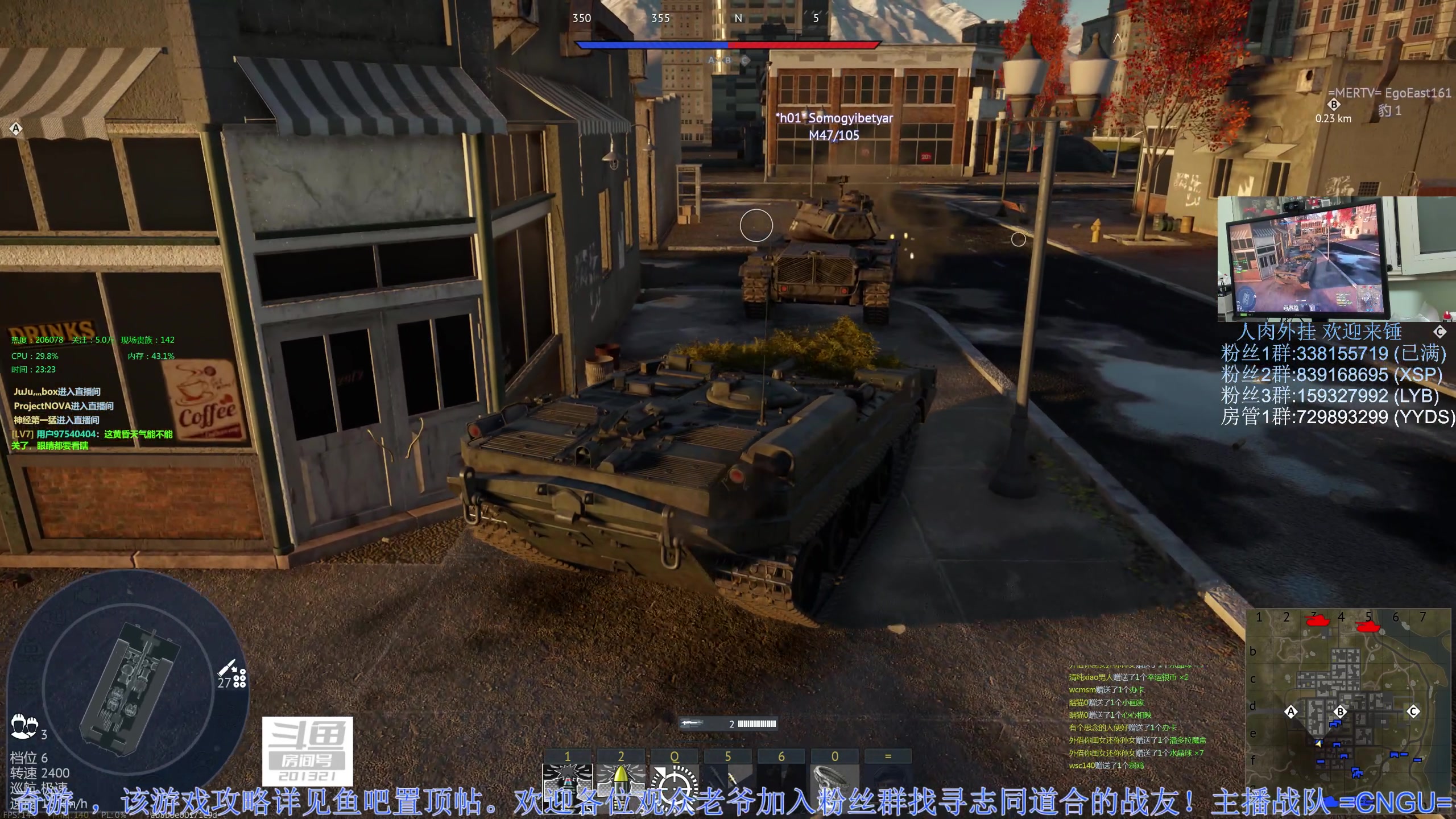 【2023-03-19 22点场】战争雷霆老铁：【战争雷霆】陆战历史模式老兵营地