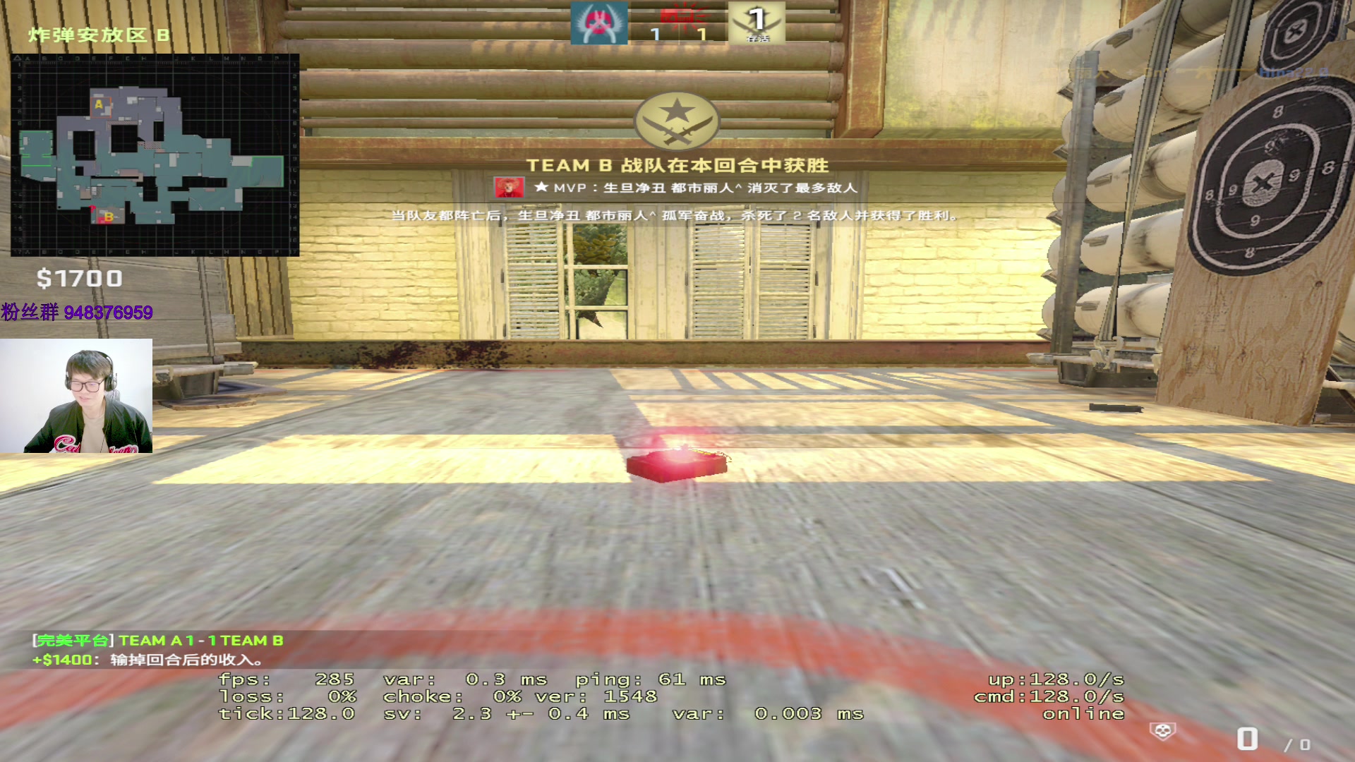 【2023-03-12 16点场】CSGO2ge：【覃哥】打 major 呢