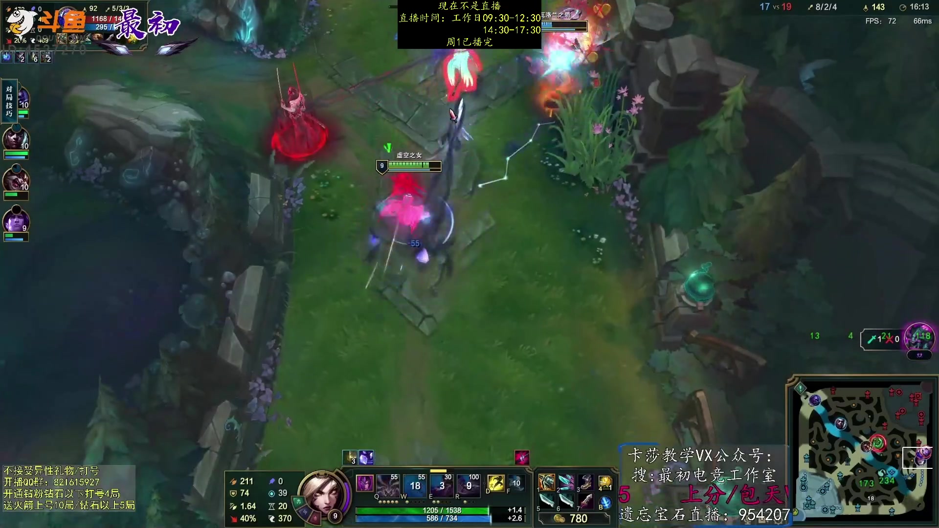 【2023-03-20 20点场】最初卡莎：第一卡莎：每盘不一样的玩法