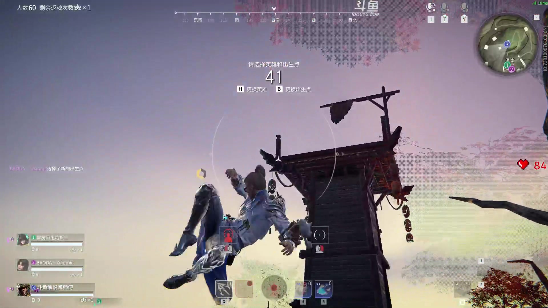 【2023-03-20 19点场】解说嘟师傅：【嘟师傅】看看NBPL