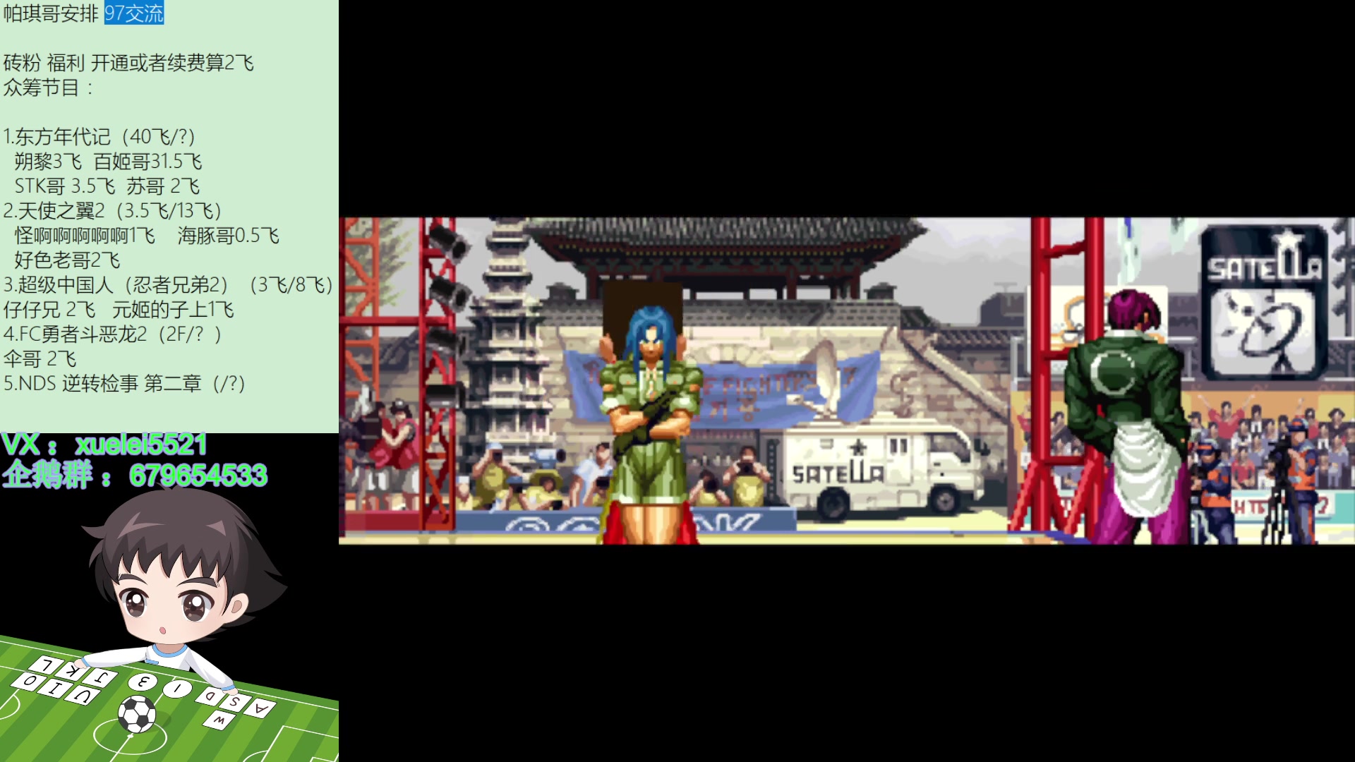 【2023-03-19 20点场】吾王爱德千秋万世：此人游戏天赋逆天 所有怀旧游戏通关