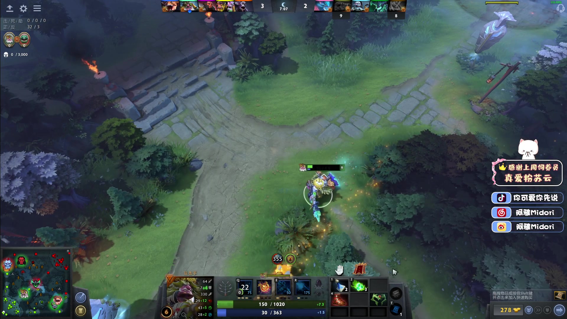 【2023-03-20 01点场】阿雅Midori：新人主播【第一天】直播！