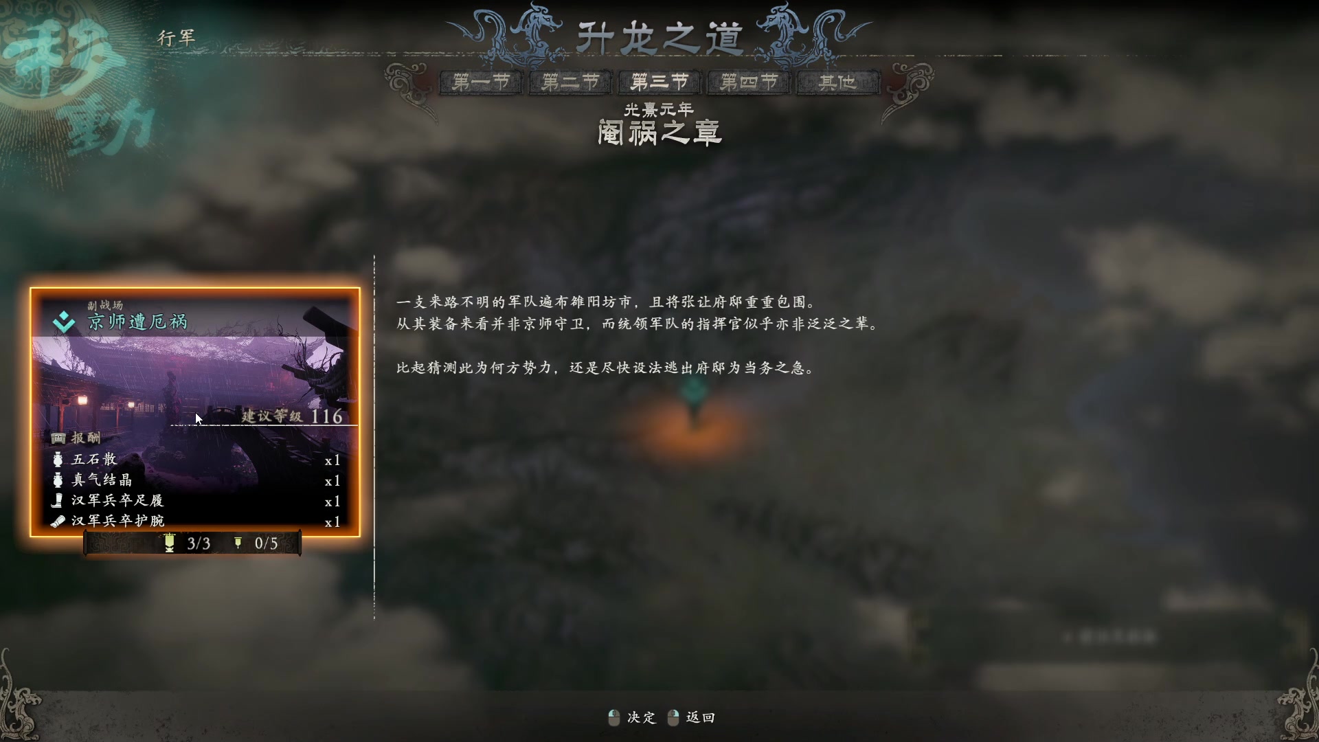 【2023-03-20 14点场】黑霄Cloud：手游飞车卧龙随便玩玩
