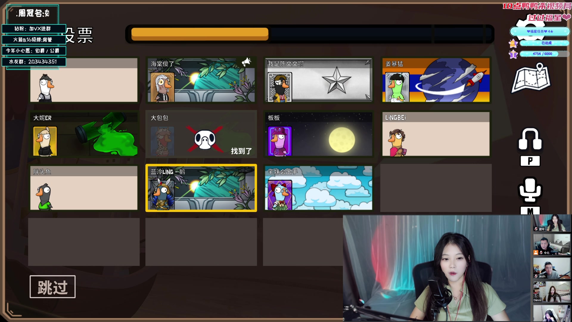 【2023-03-19 22点场】一只蓝泠：蓝泠：每天都为之心动