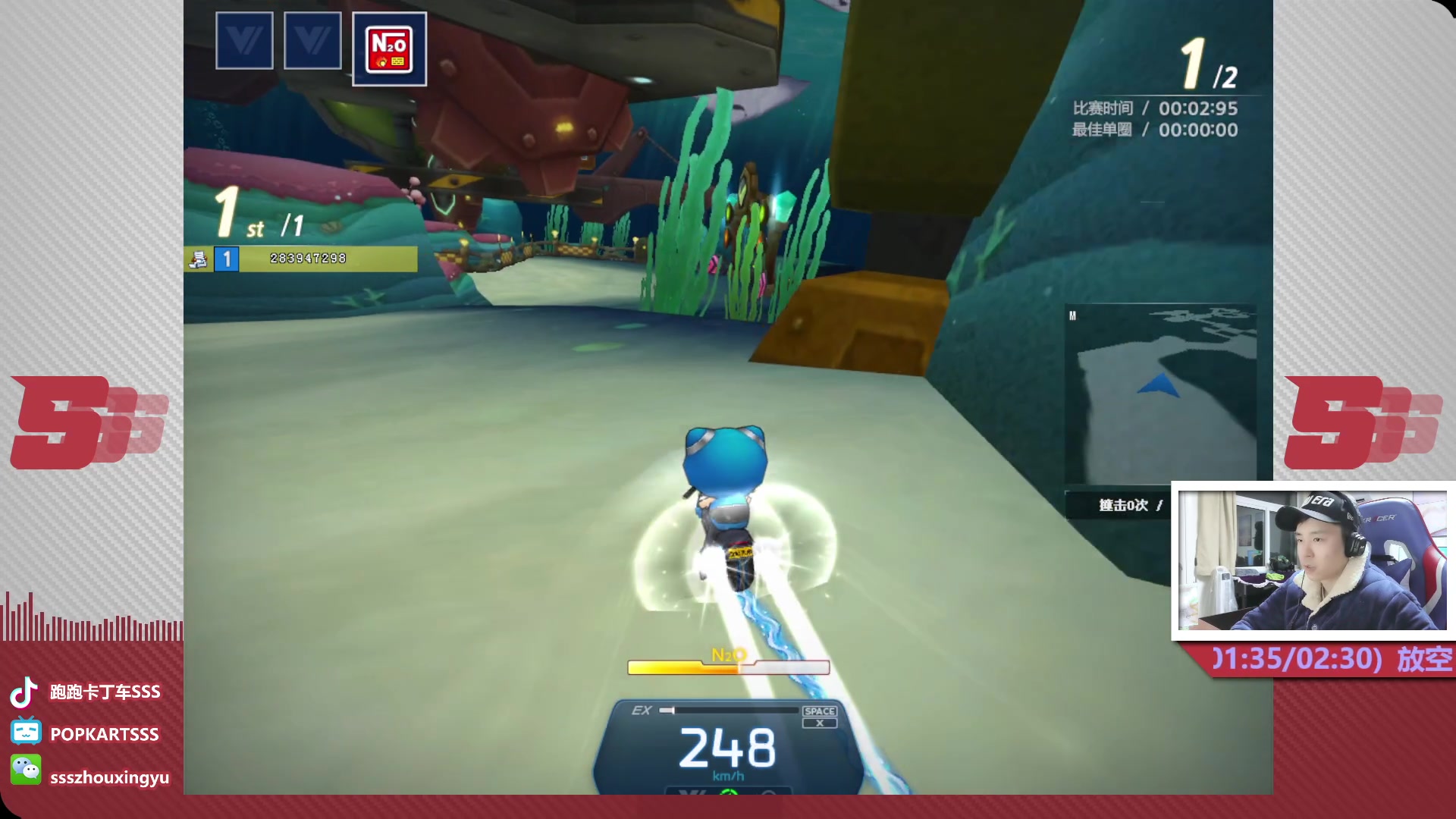 【2023-03-19 22点场】Popkartsss：9点跑跑2赞助赛！