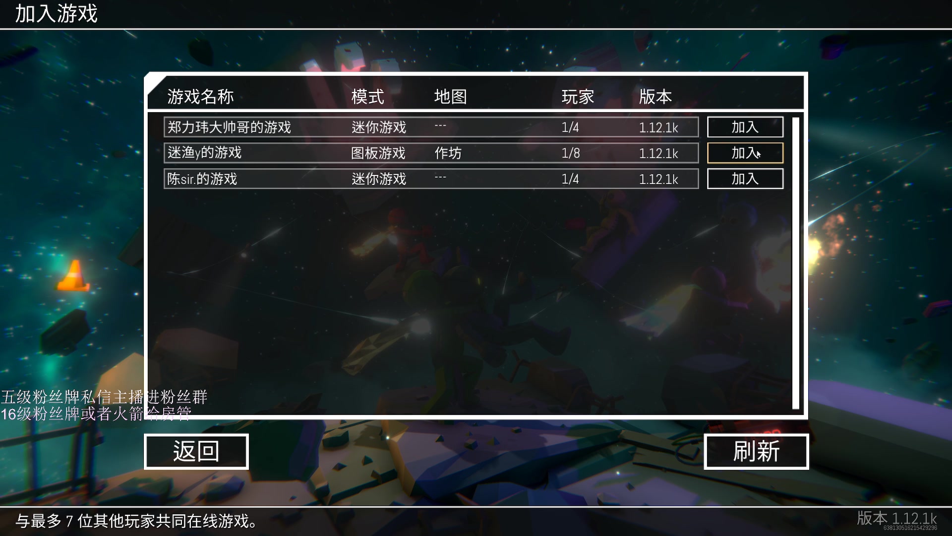 【2023-03-14 23点场】刀一挥趴一堆：【刀一挥】博弈怪兽