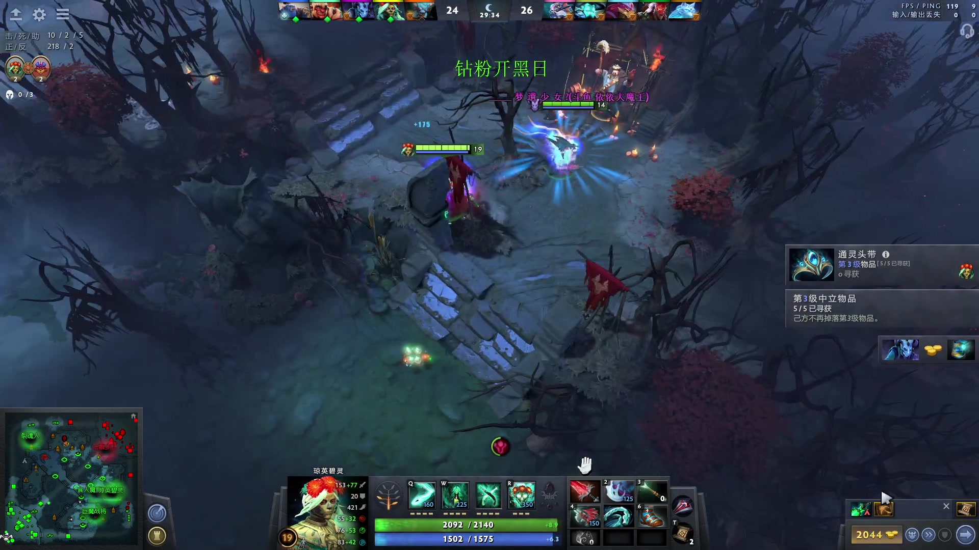 【2023-03-19 13点场】阳光男孩Aq：开始上分！！！！