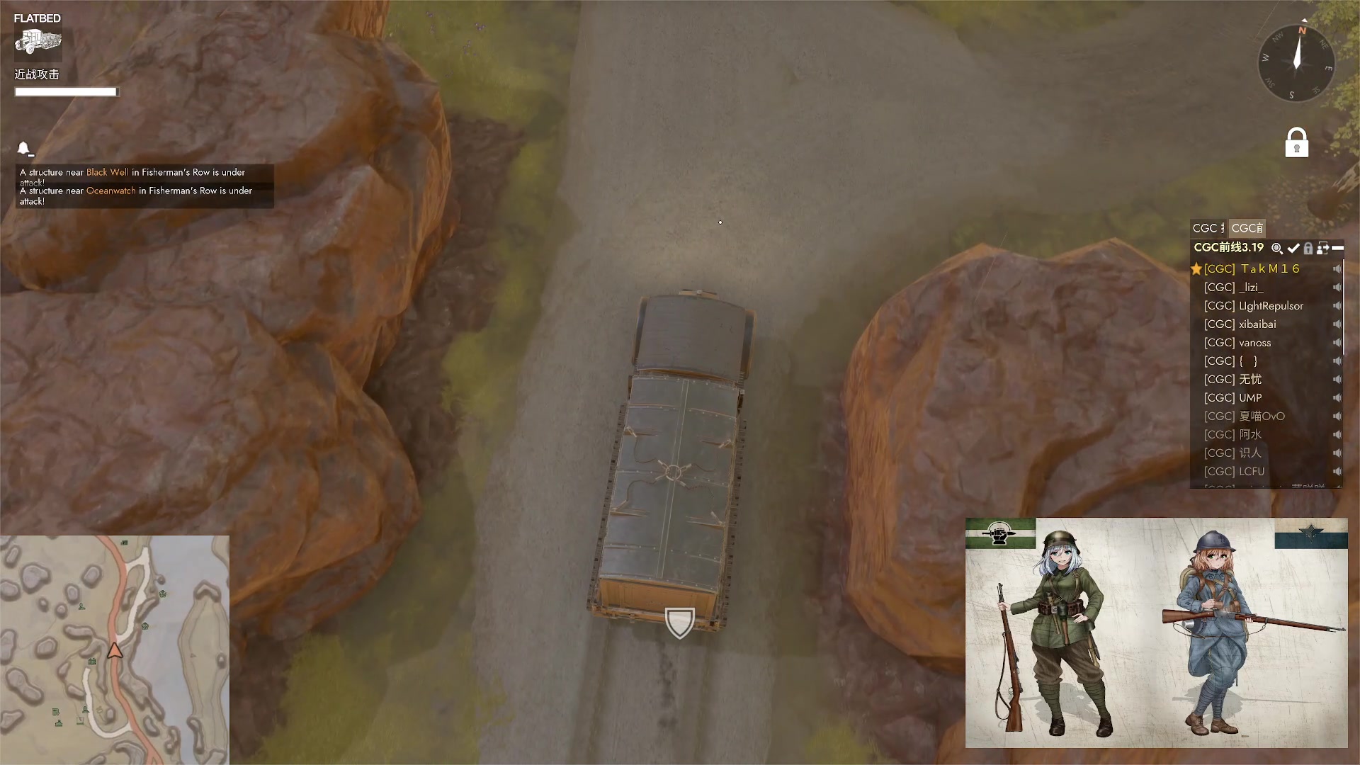 【2023-03-20 01点场】主播无忧丶：【小奶团】散兵坑摸鱼