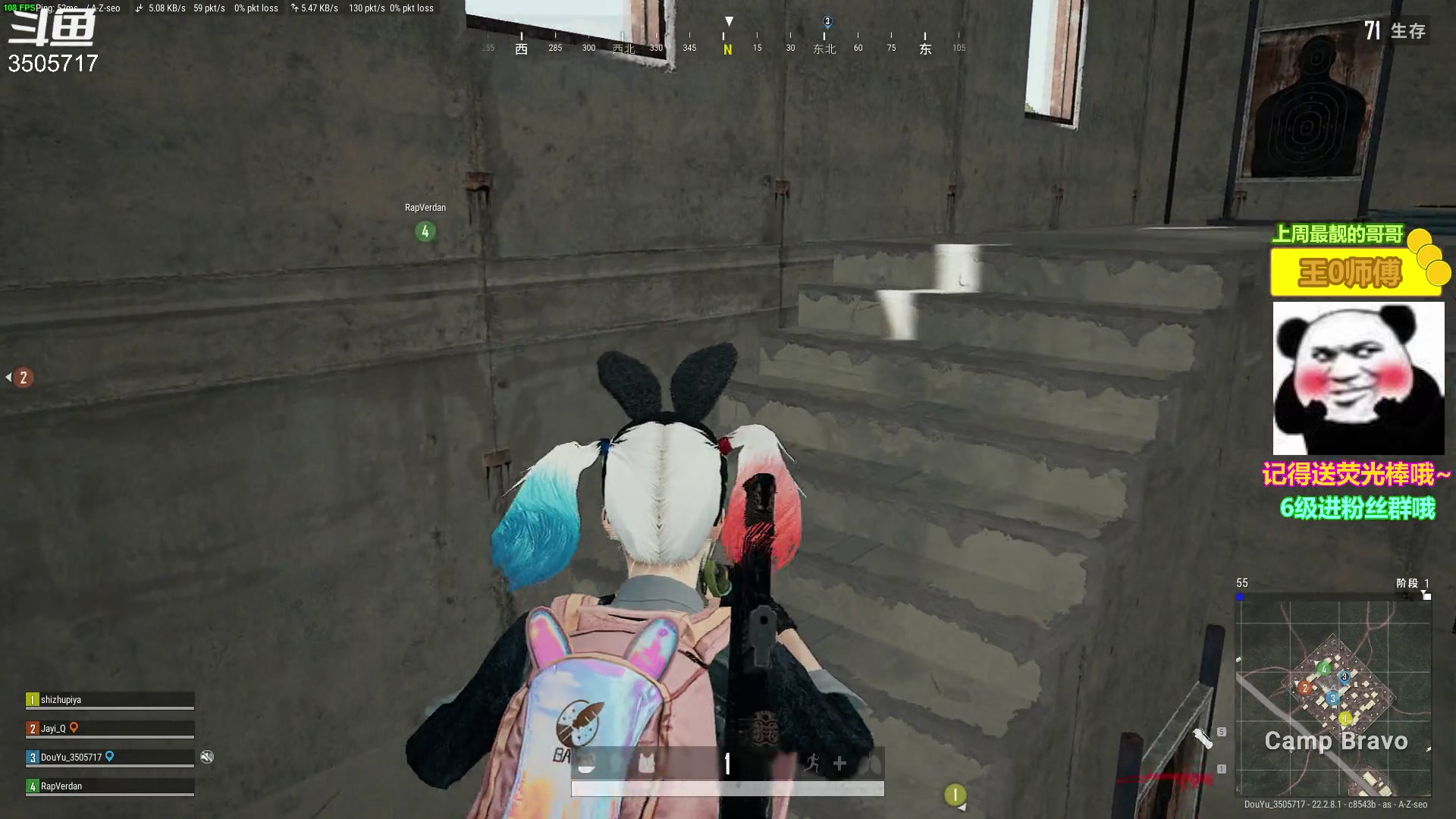 【2023-03-17 16点场】Monkey鱼蛋：【小奶团】名人堂请投票大司马OvO!