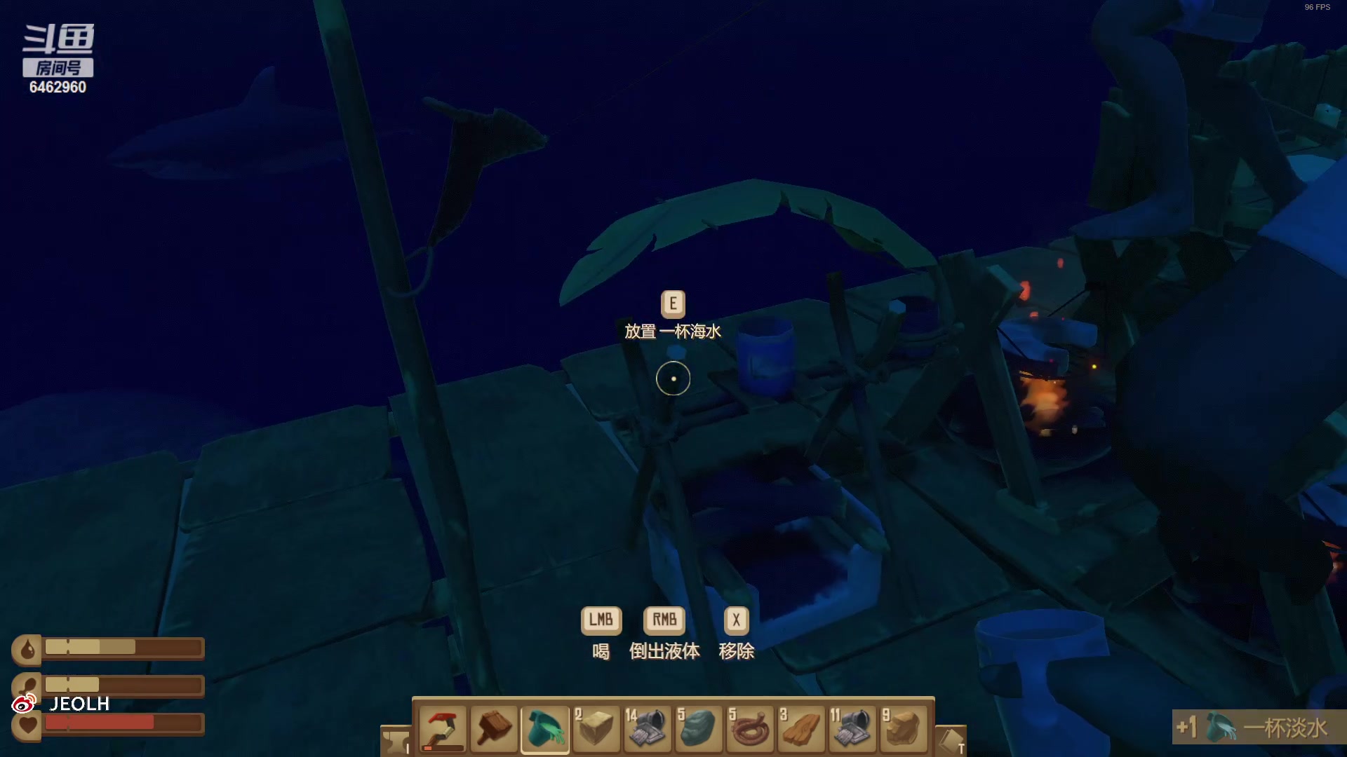 【2023-03-20 20点场】姜姜姜乐涵：好耶~又多活了一天~