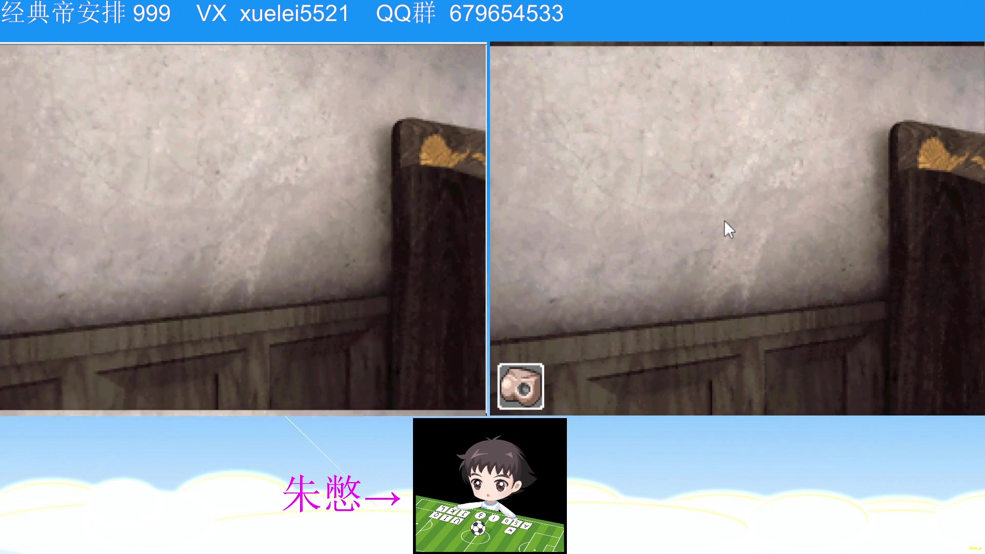 【2023-03-19 18点场】吾王爱德千秋万世：此人游戏天赋逆天 所有怀旧游戏通关