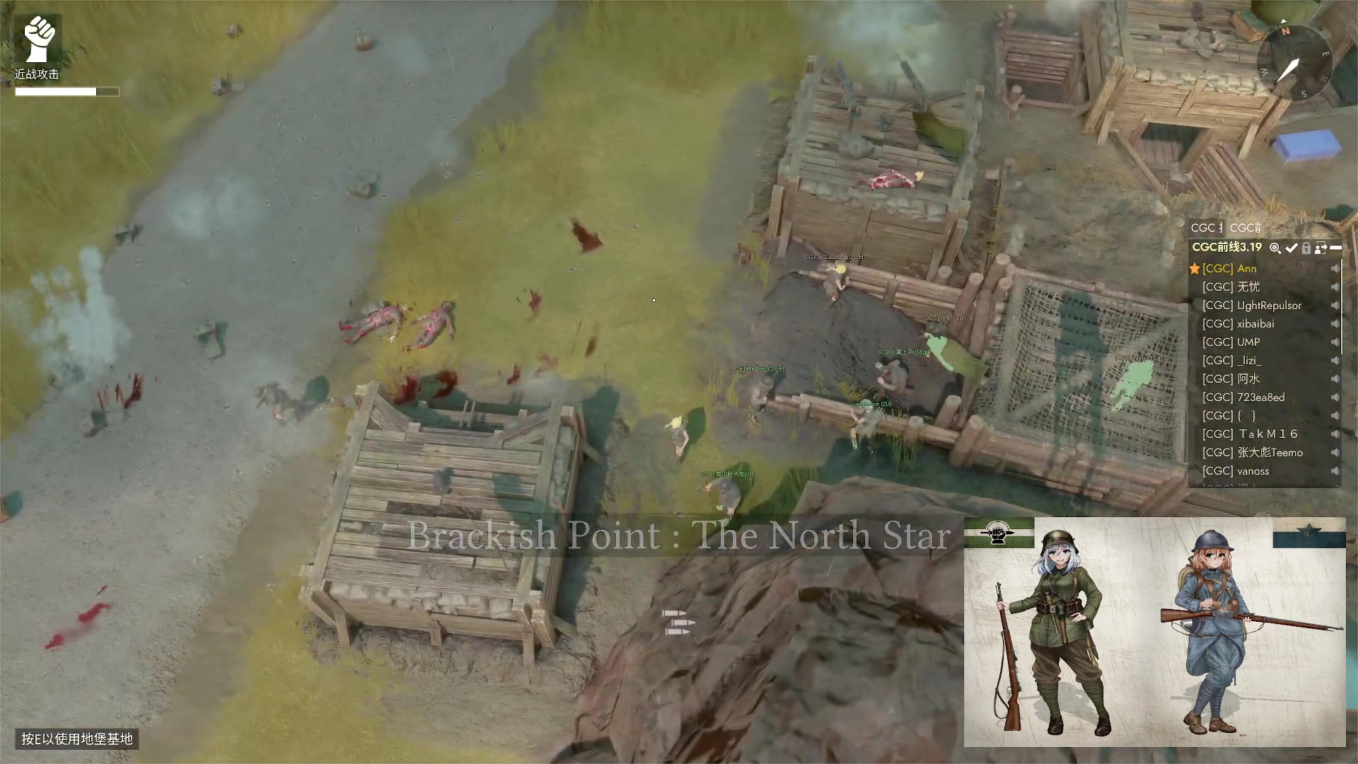 【2023-03-19 23点场】主播无忧丶：【小奶团】散兵坑摸鱼