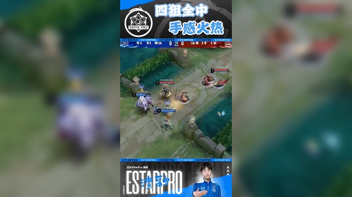 今天的比赛很精彩