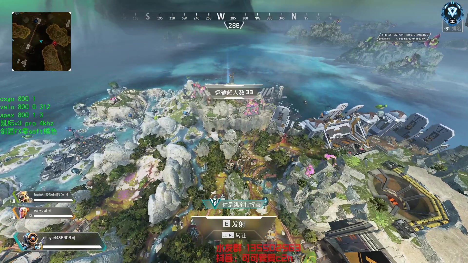 【2023-03-18 13点场】可可爱爱c2h：喜欢我的超级大勾子嘛