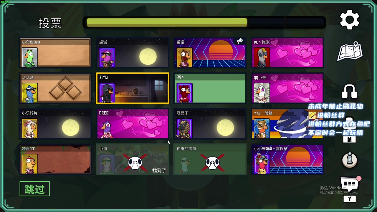 【2023-03-20 01点场】小小宋OAO：✨小小宋✨开心快乐每一天～