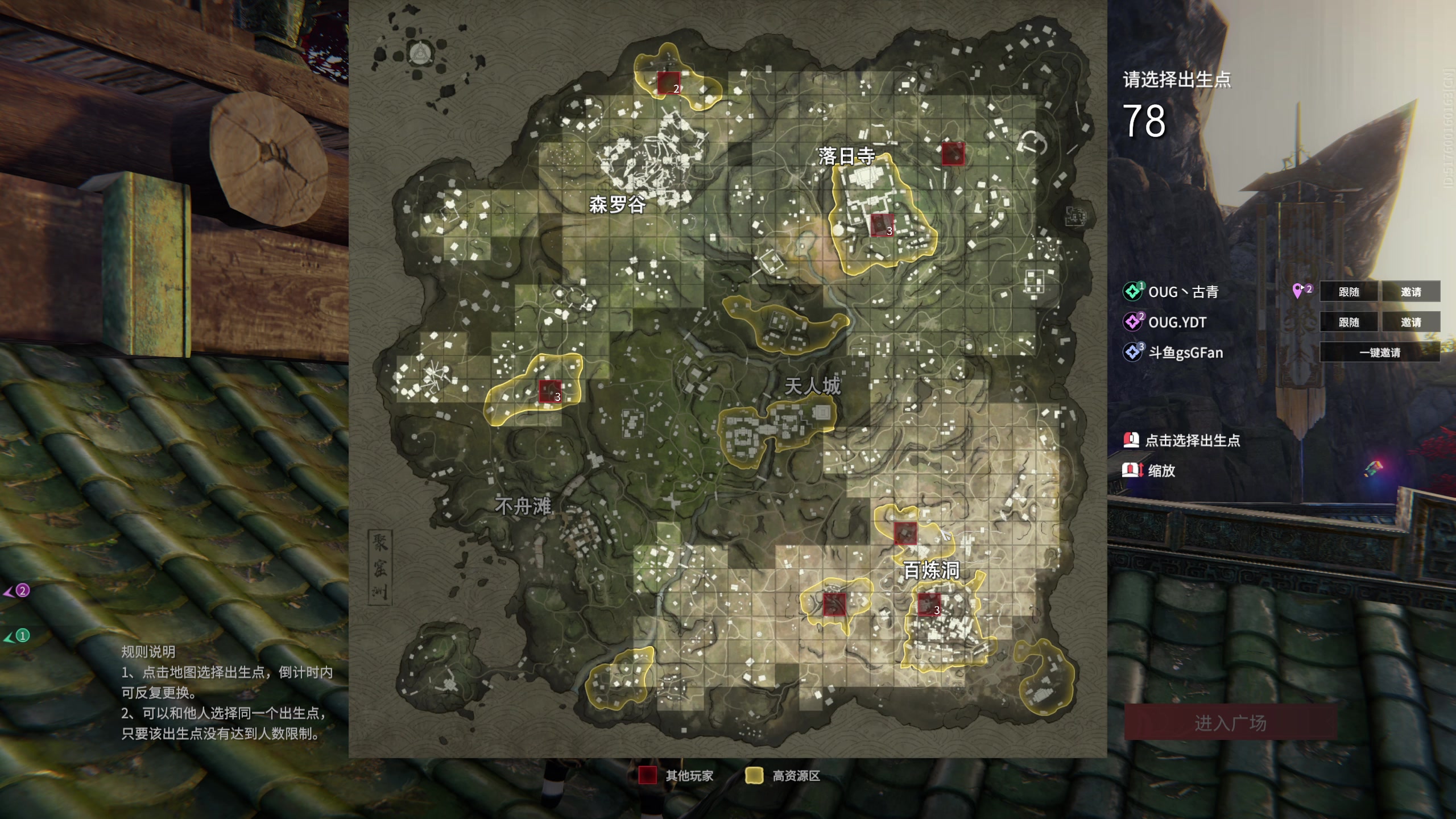 【2023-03-19 23点场】NRK丶反神：记得续一下荧光棒