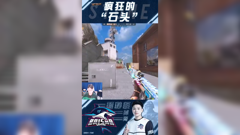 用自己的皮肤就是顺手嗷
