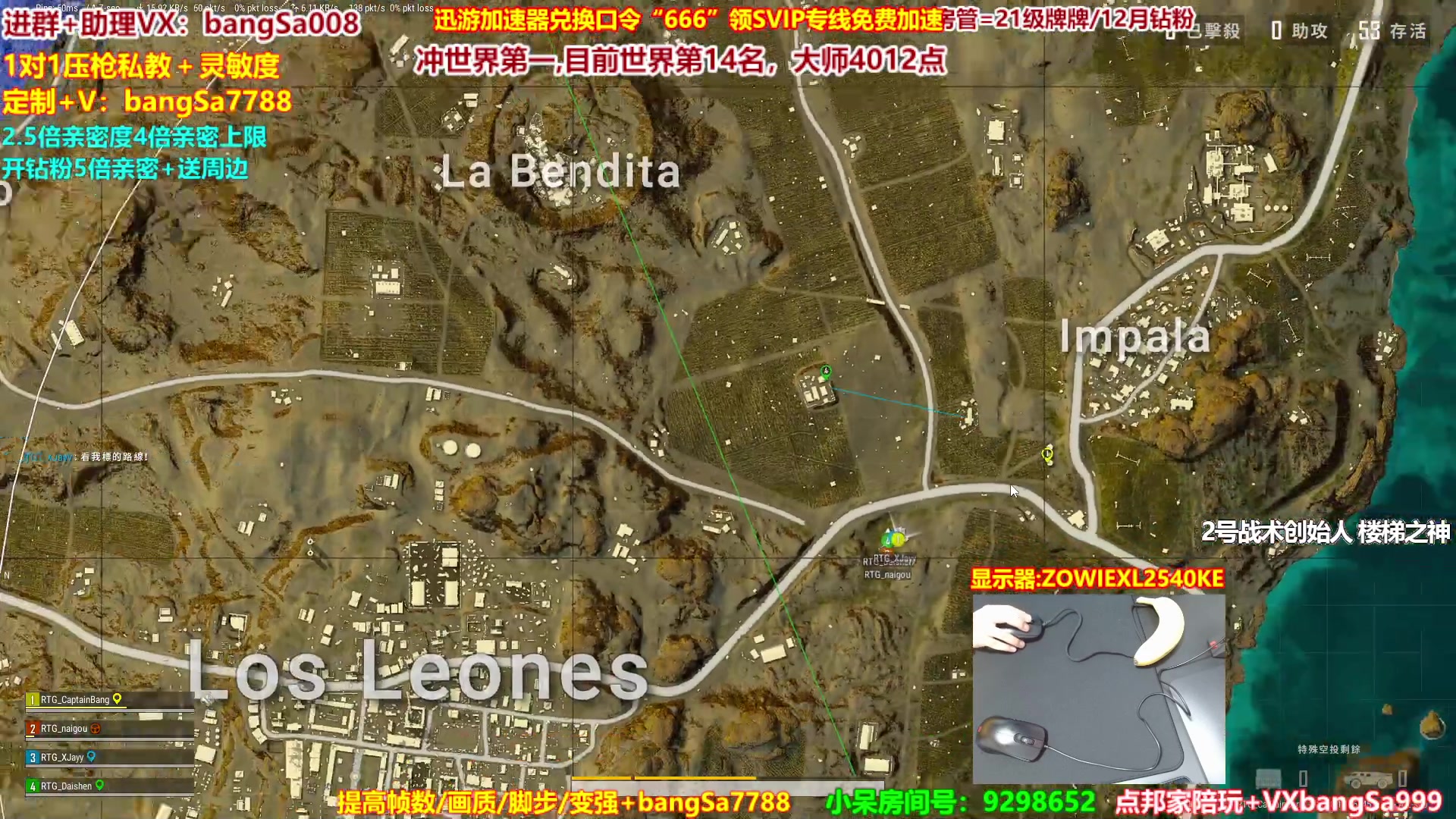 【2023-03-20 14点场】邦Sa：冲世界第一！硬核指挥！专业团队！