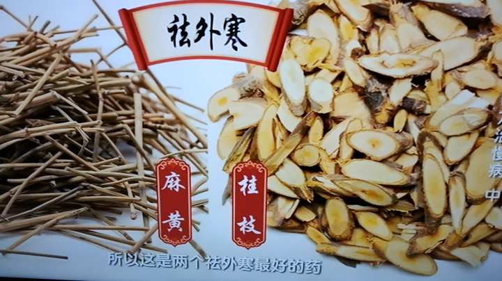 【2023-3-20 19点场】用户259072936:走遍中華大地，做天下美食主播